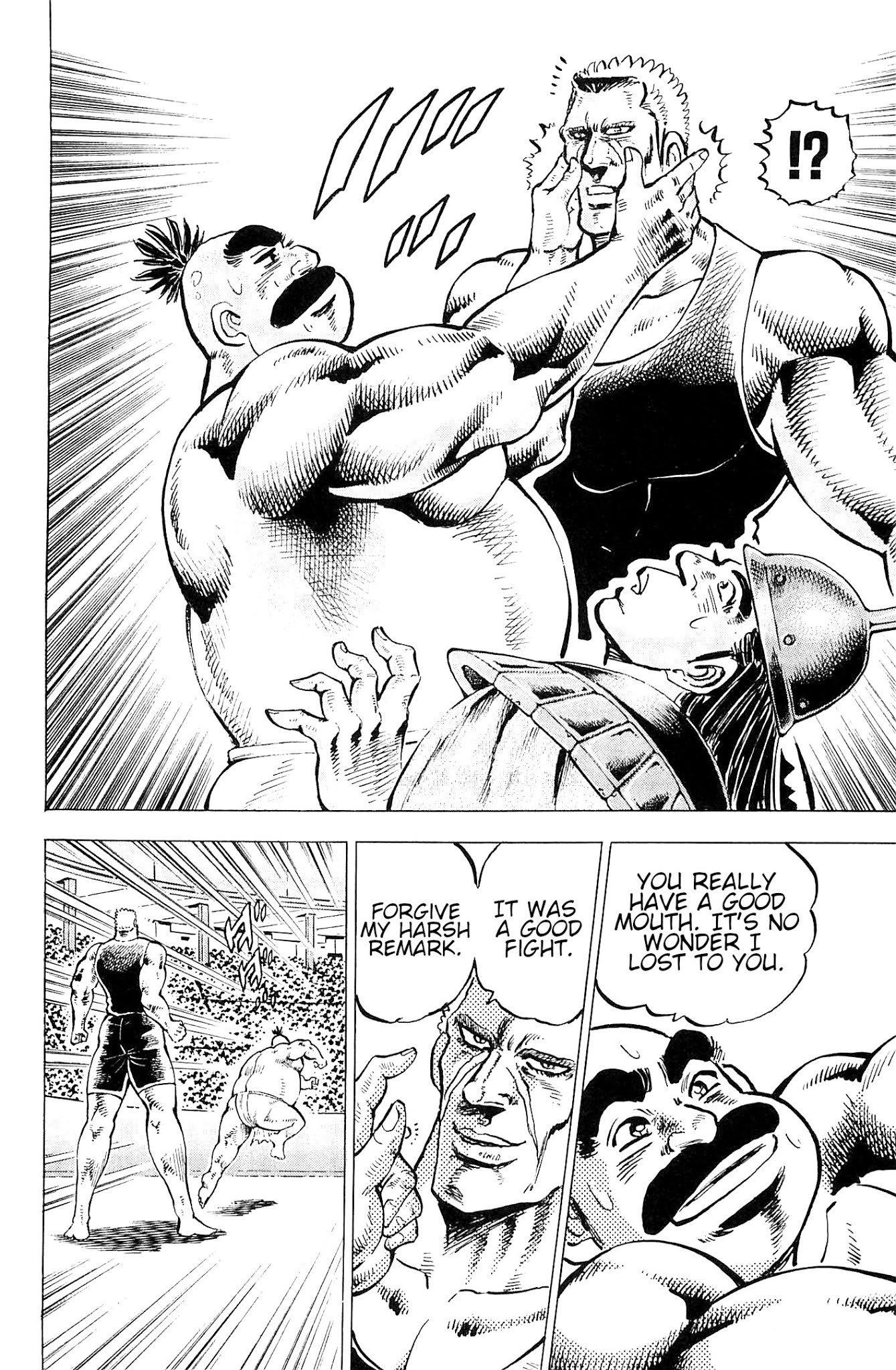 Akatsuki!! Otokojuku - Seinen yo, Taishi wo Idake Chapter 191 page 23 - Chapter 191: This is the Grain!!