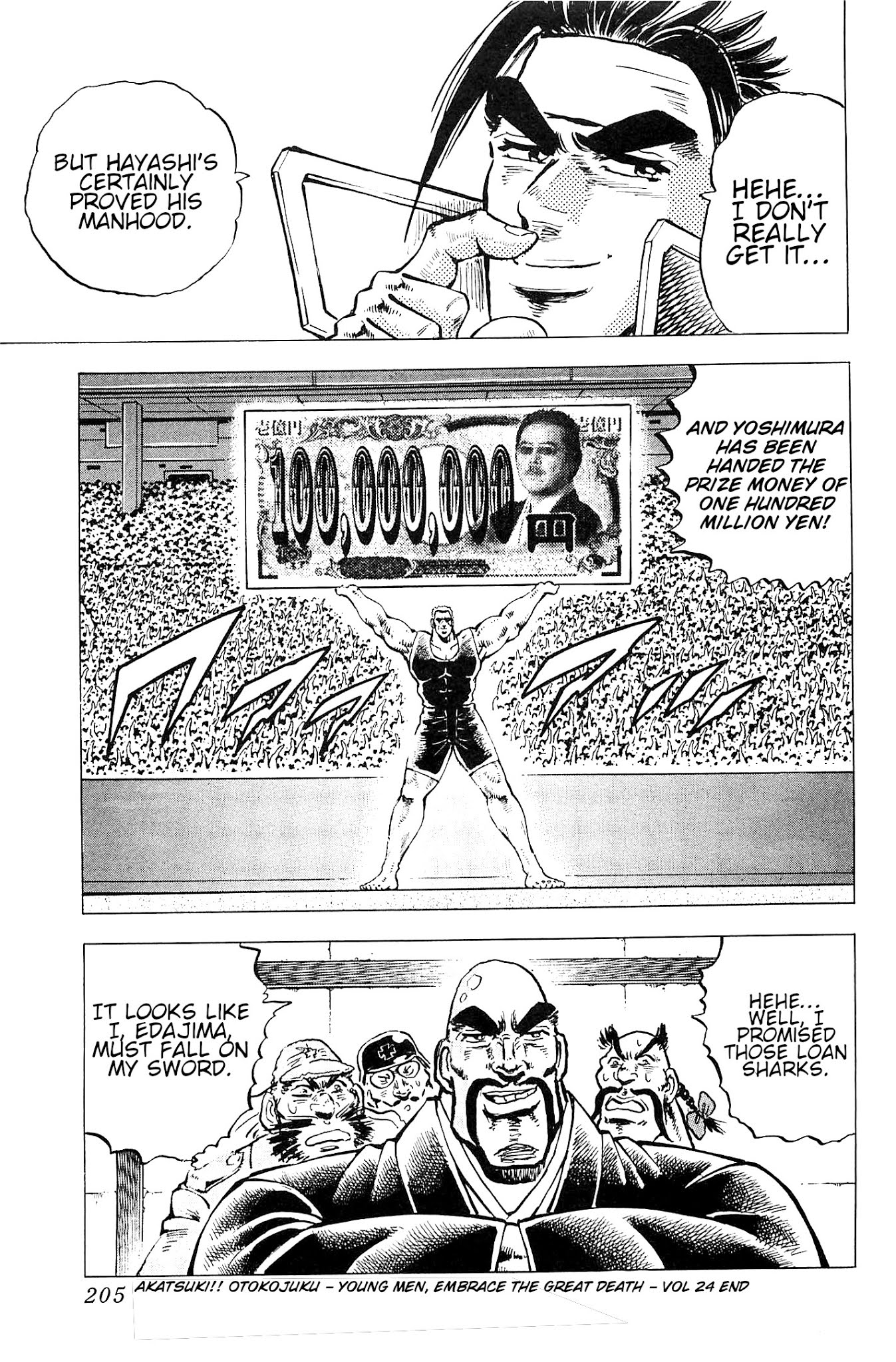Akatsuki!! Otokojuku - Seinen yo, Taishi wo Idake Chapter 191 page 24 - Chapter 191: This is the Grain!!
