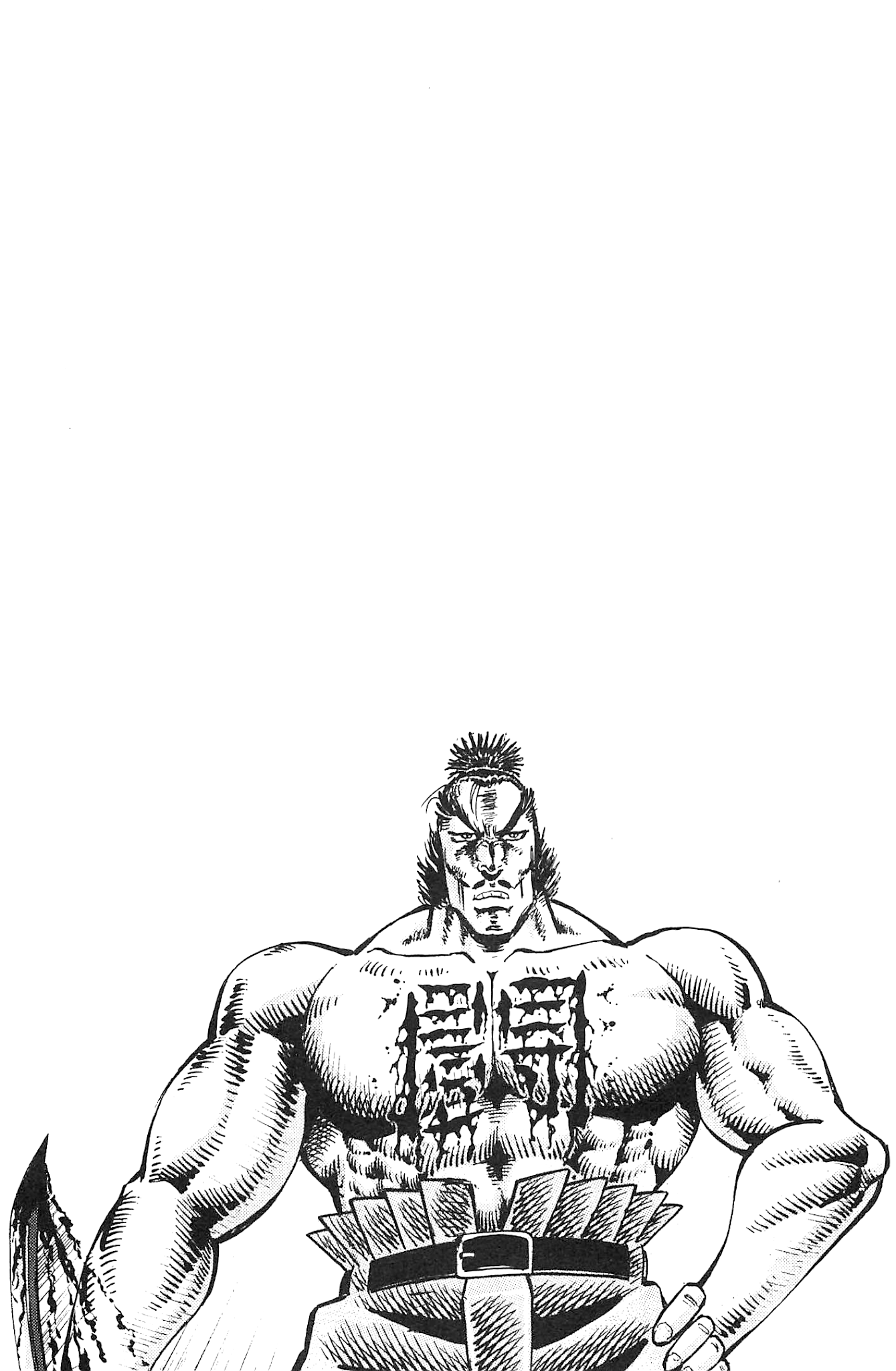 Akatsuki!! Otokojuku - Seinen yo, Taishi wo Idake Chapter 191 page 25 - Chapter 191: This is the Grain!!