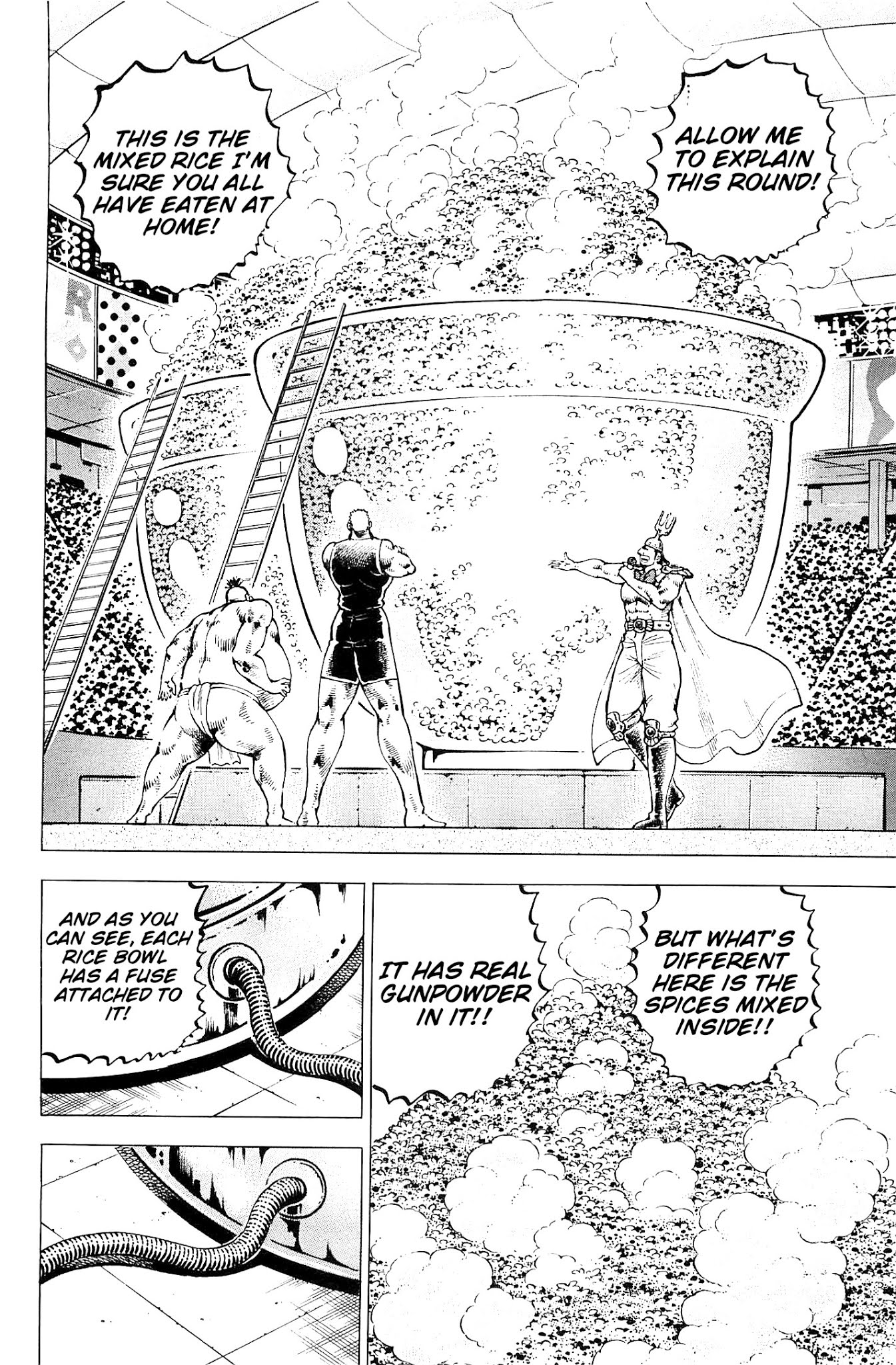 Akatsuki!! Otokojuku - Seinen yo, Taishi wo Idake Chapter 191 page 5 - Chapter 191: This is the Grain!!