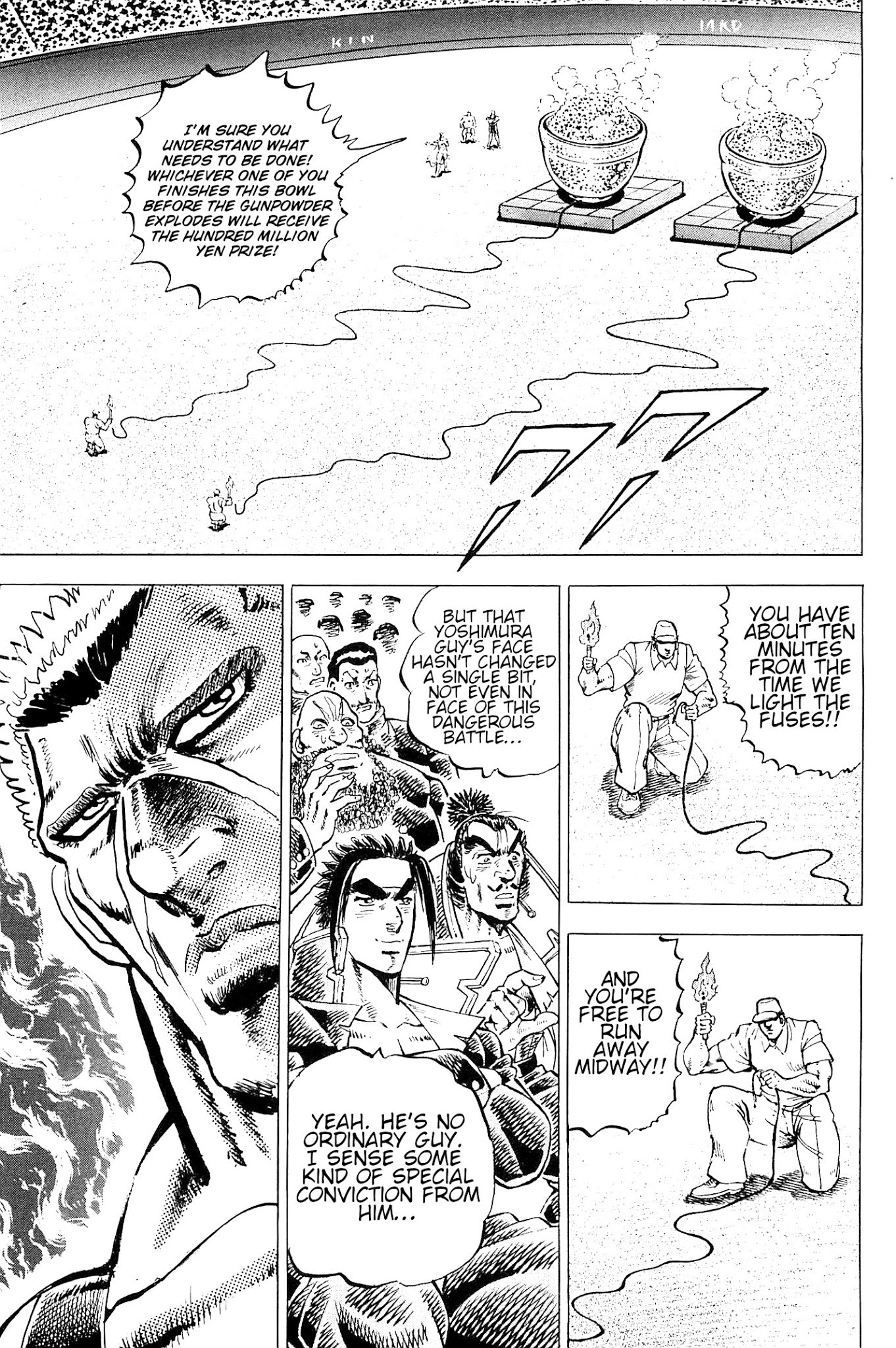 Akatsuki!! Otokojuku - Seinen yo, Taishi wo Idake Chapter 191 page 6 - Chapter 191: This is the Grain!!