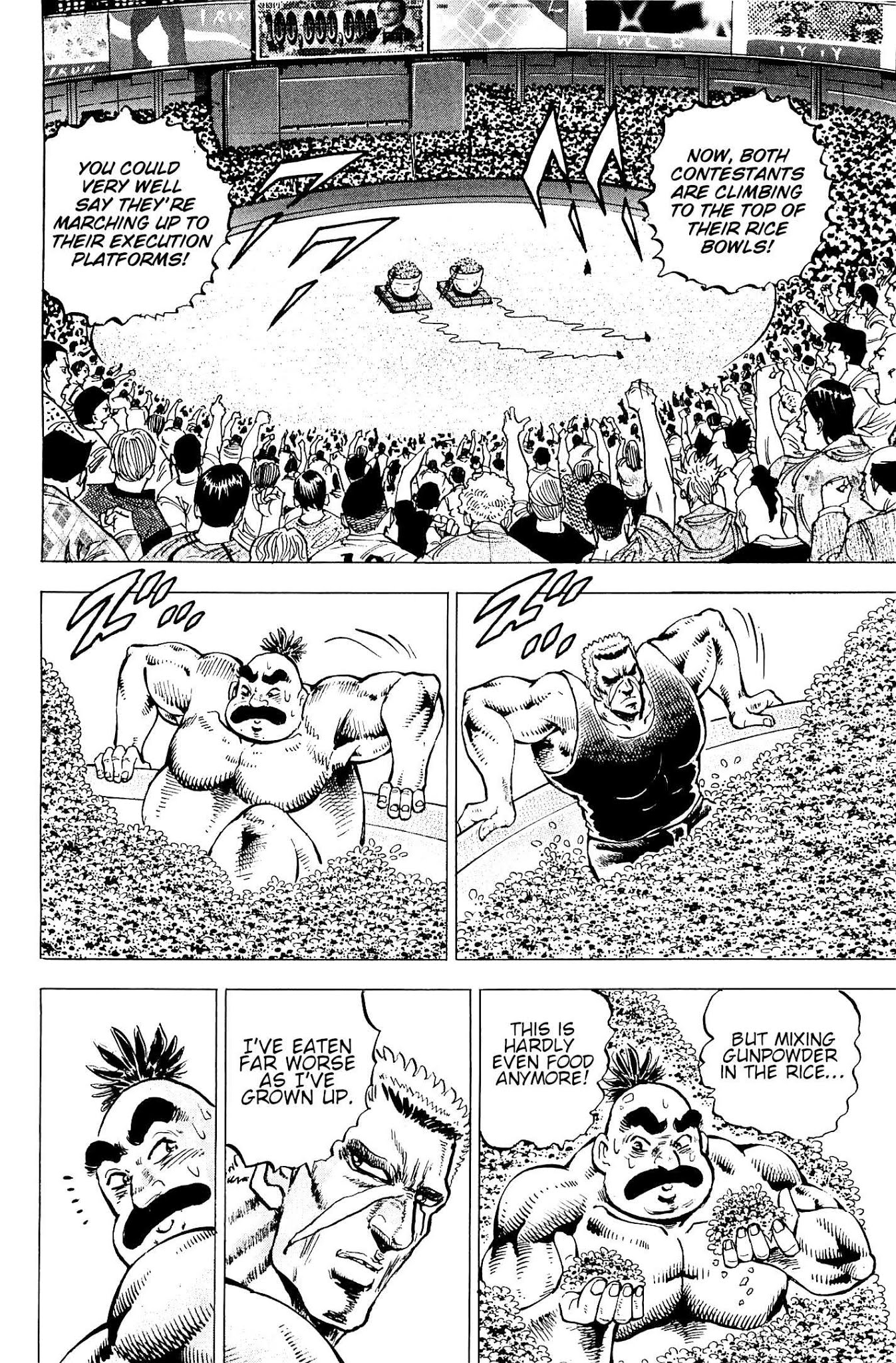Akatsuki!! Otokojuku - Seinen yo, Taishi wo Idake Chapter 191 page 7 - Chapter 191: This is the Grain!!