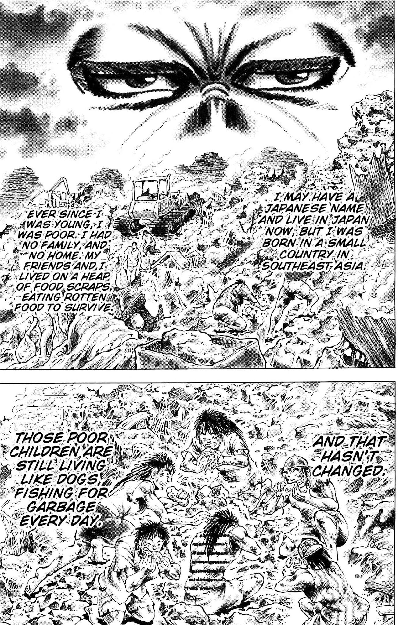 Akatsuki!! Otokojuku - Seinen yo, Taishi wo Idake Chapter 191 page 8 - Chapter 191: This is the Grain!!