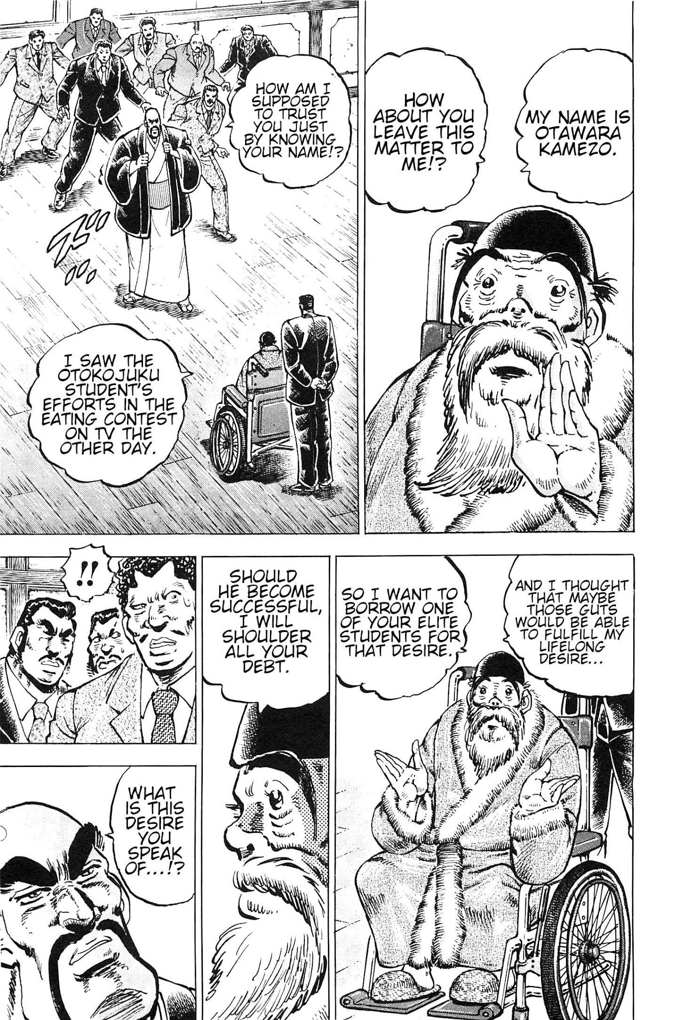 Akatsuki!! Otokojuku - Seinen yo, Taishi wo Idake Chapter 192 page 10 - Chapter 192: This is the Festival!!