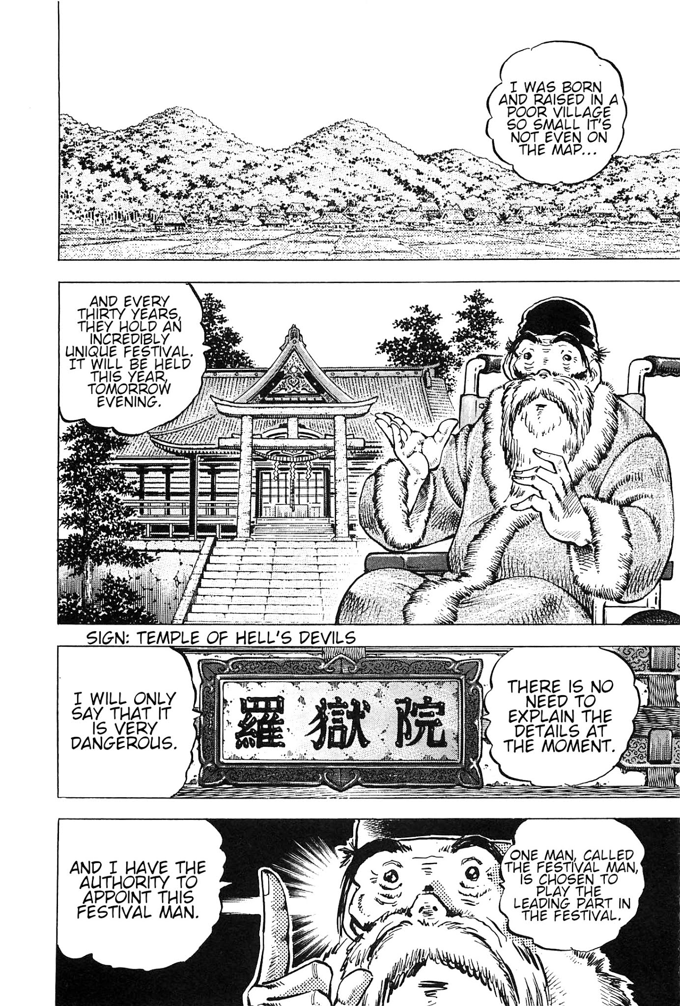 Akatsuki!! Otokojuku - Seinen yo, Taishi wo Idake Chapter 192 page 11 - Chapter 192: This is the Festival!!