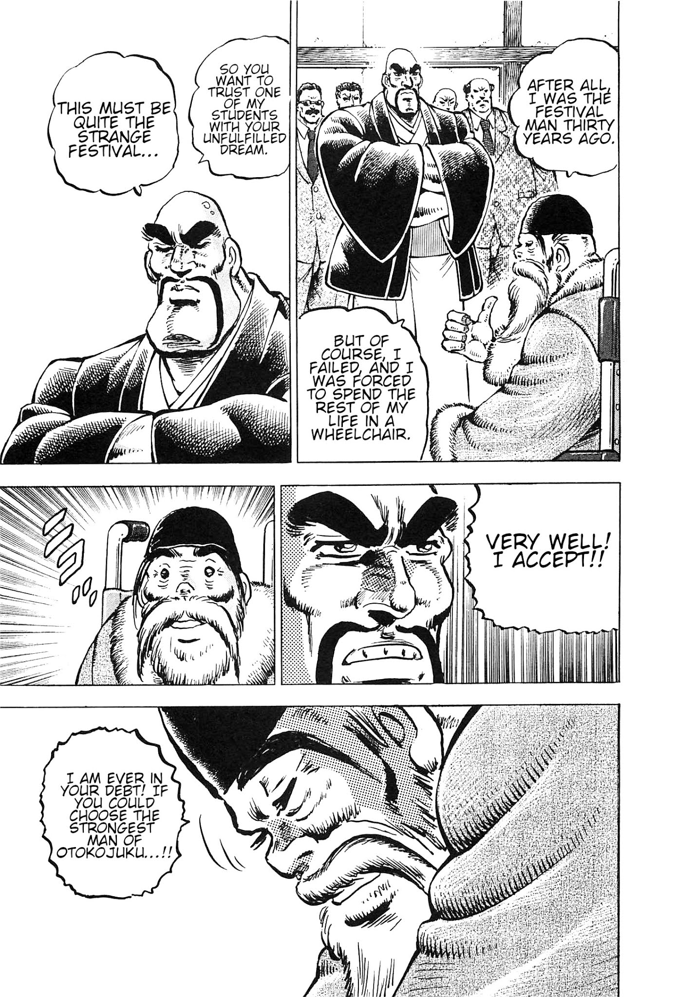 Akatsuki!! Otokojuku - Seinen yo, Taishi wo Idake Chapter 192 page 12 - Chapter 192: This is the Festival!!