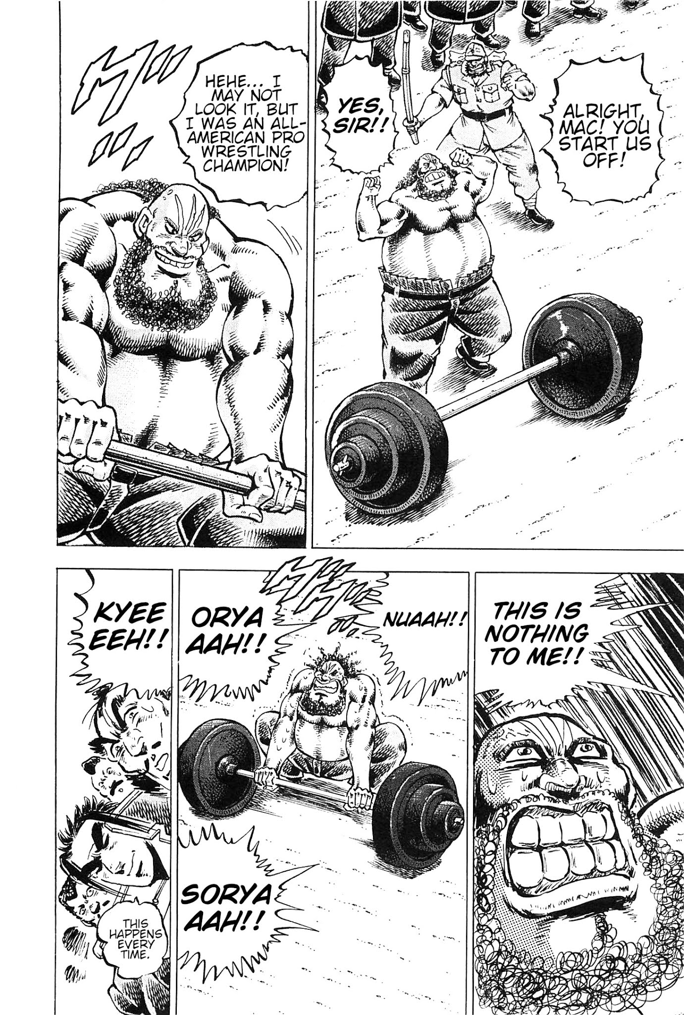 Akatsuki!! Otokojuku - Seinen yo, Taishi wo Idake Chapter 192 page 15 - Chapter 192: This is the Festival!!
