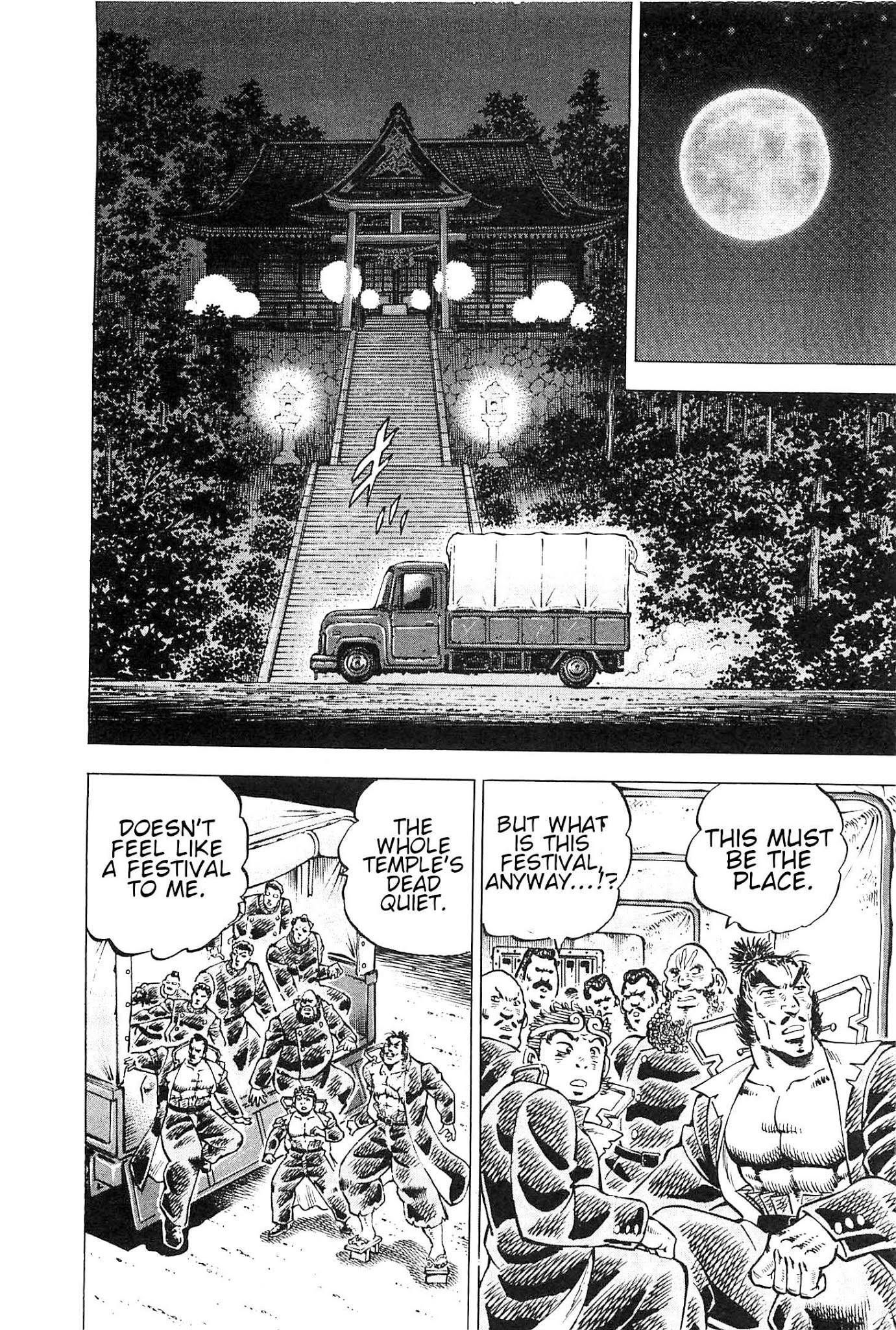 Akatsuki!! Otokojuku - Seinen yo, Taishi wo Idake Chapter 192 page 21 - Chapter 192: This is the Festival!!