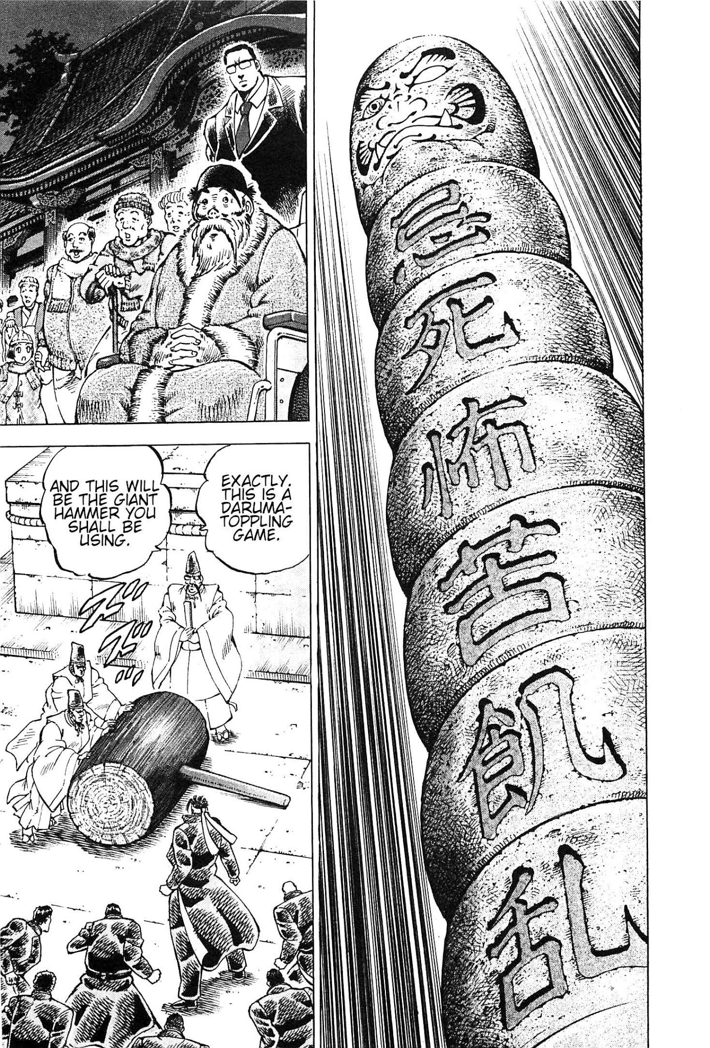 Akatsuki!! Otokojuku - Seinen yo, Taishi wo Idake Chapter 192 page 24 - Chapter 192: This is the Festival!!