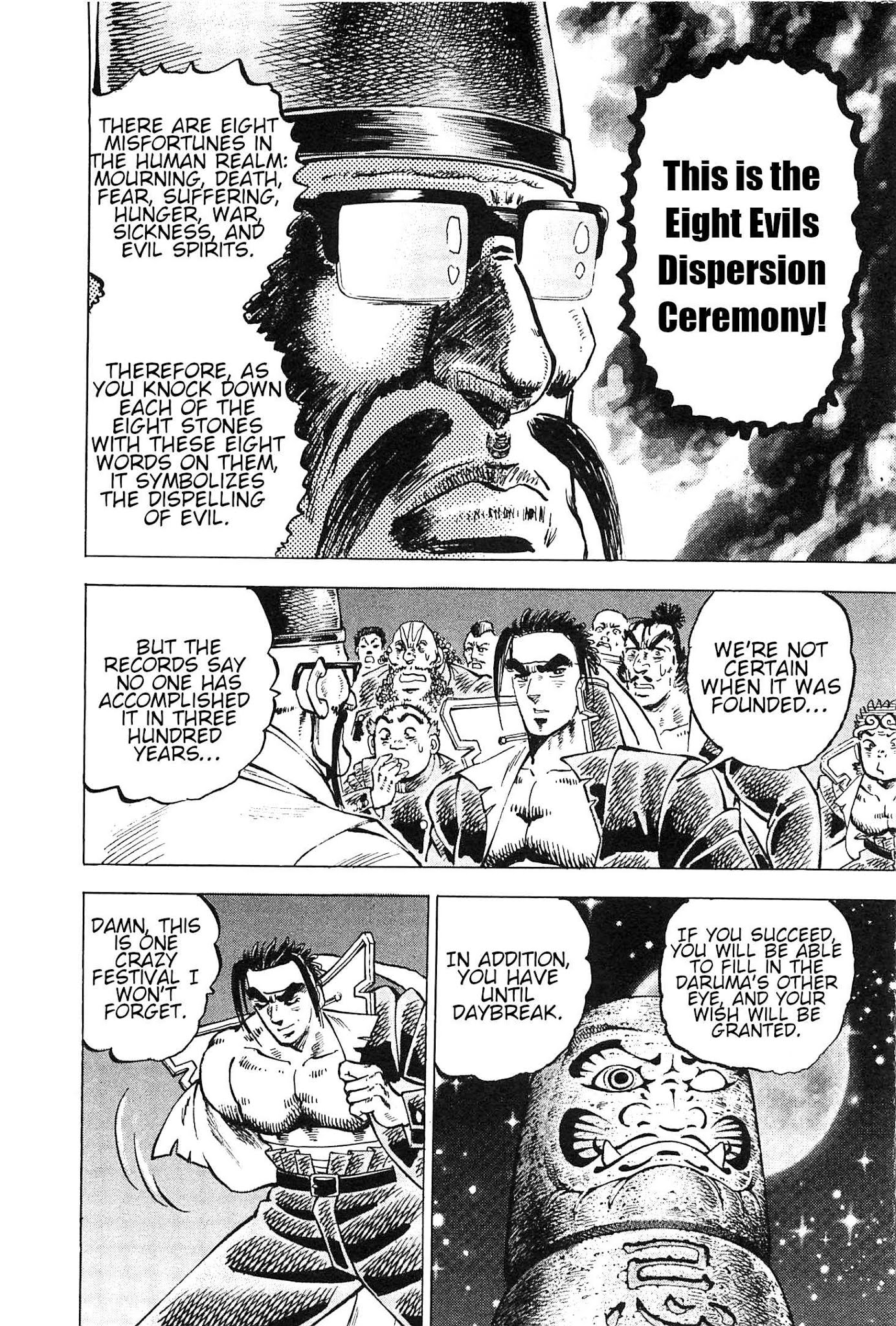 Akatsuki!! Otokojuku - Seinen yo, Taishi wo Idake Chapter 192 page 25 - Chapter 192: This is the Festival!!