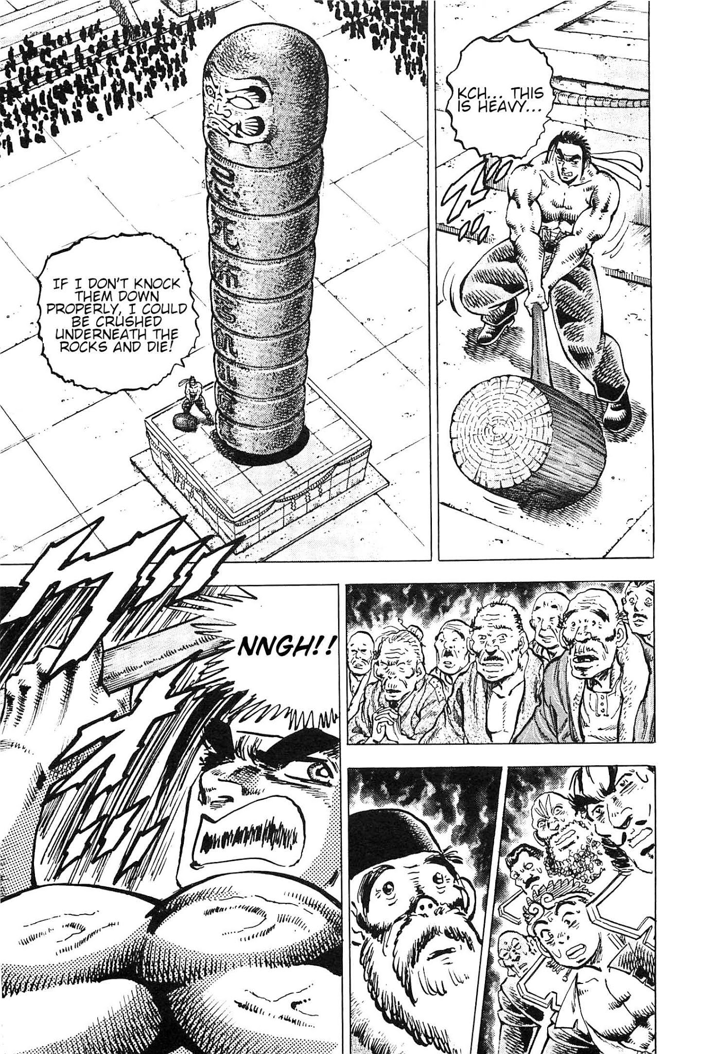 Akatsuki!! Otokojuku - Seinen yo, Taishi wo Idake Chapter 192 page 26 - Chapter 192: This is the Festival!!