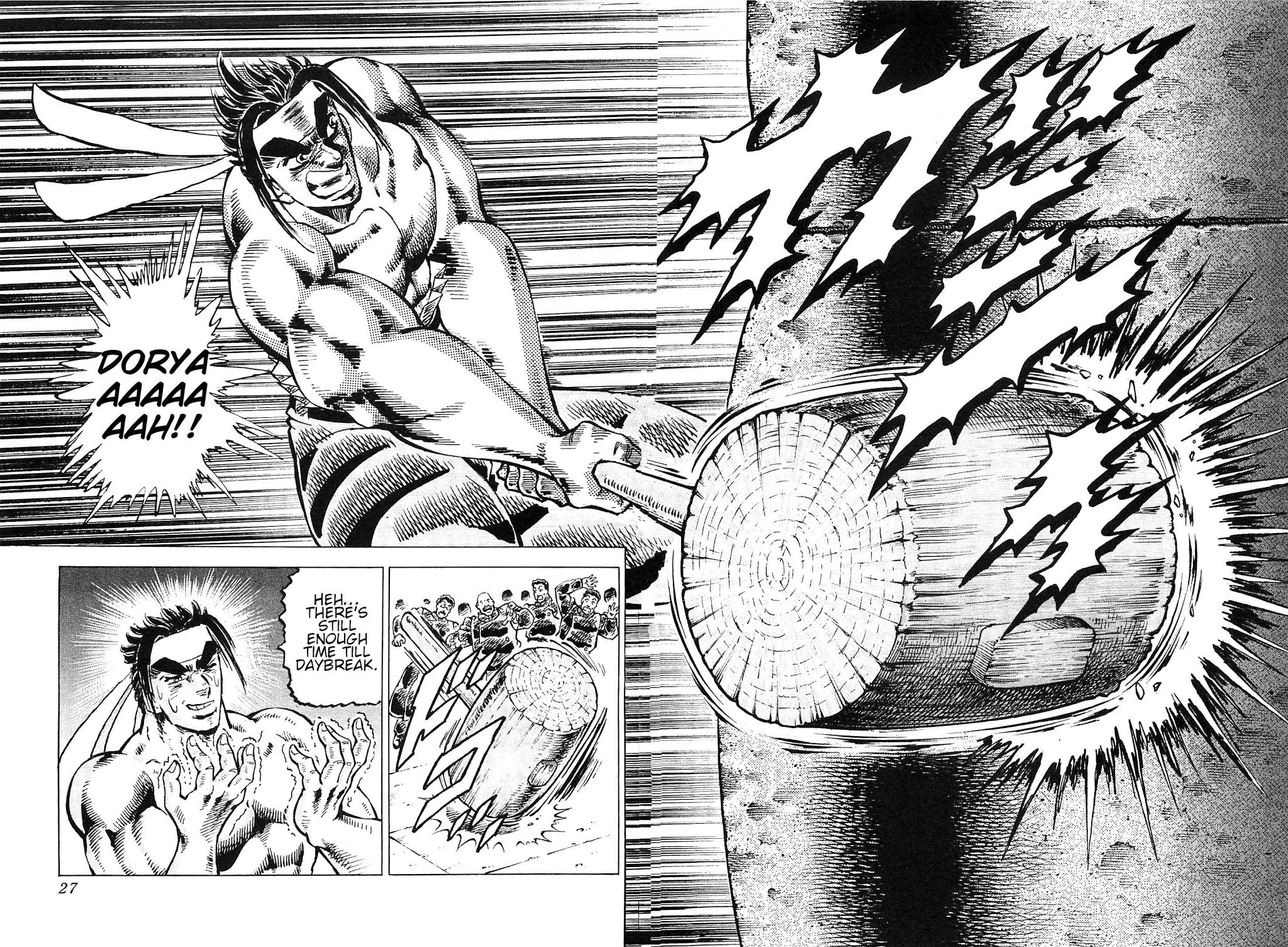 Akatsuki!! Otokojuku - Seinen yo, Taishi wo Idake Chapter 192 page 27 - Chapter 192: This is the Festival!!
