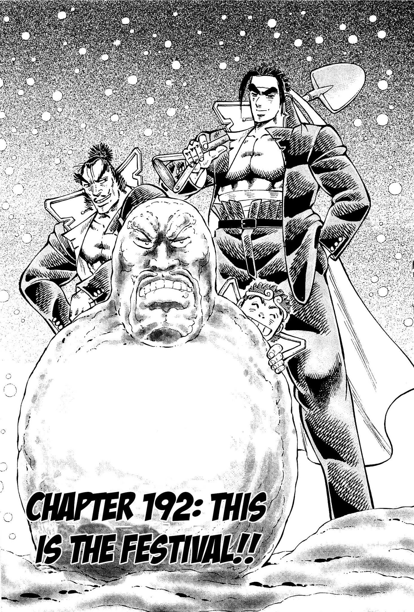 Akatsuki!! Otokojuku - Seinen yo, Taishi wo Idake Chapter 192 page 5 - Chapter 192: This is the Festival!!