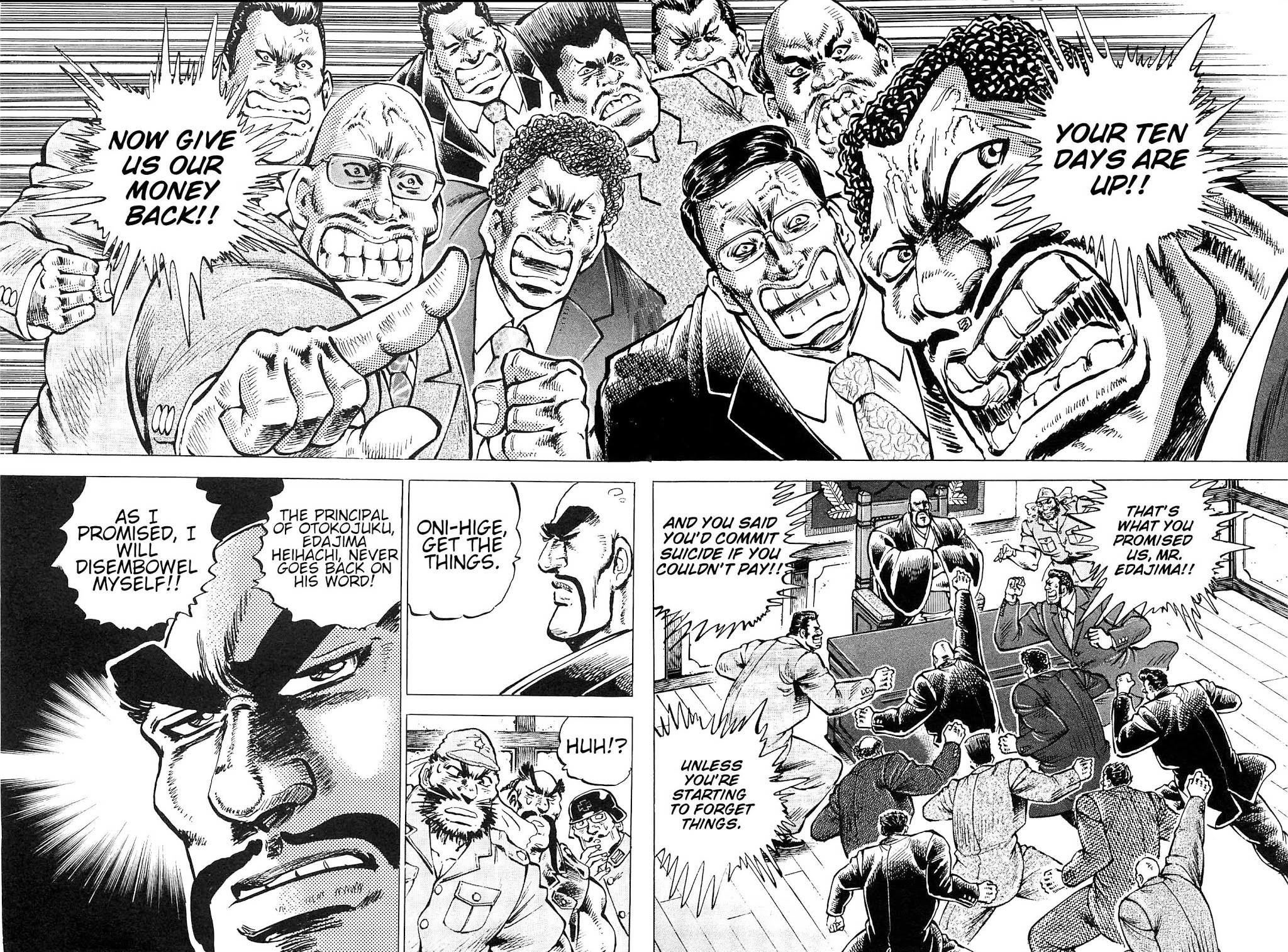 Akatsuki!! Otokojuku - Seinen yo, Taishi wo Idake Chapter 192 page 6 - Chapter 192: This is the Festival!!