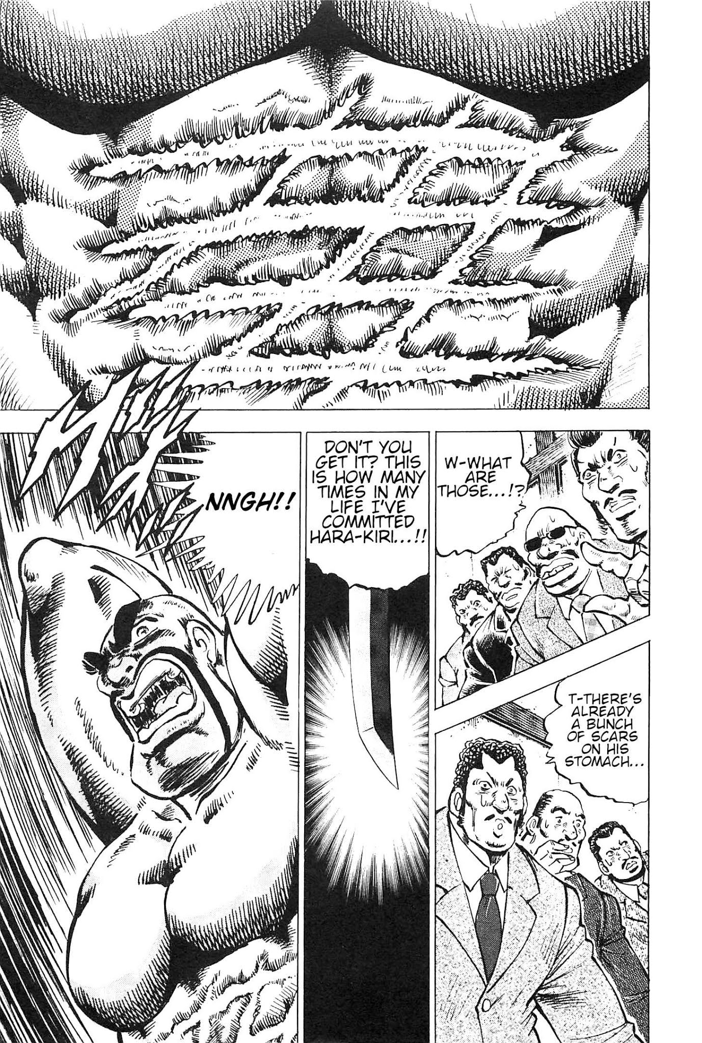 Akatsuki!! Otokojuku - Seinen yo, Taishi wo Idake Chapter 192 page 8 - Chapter 192: This is the Festival!!