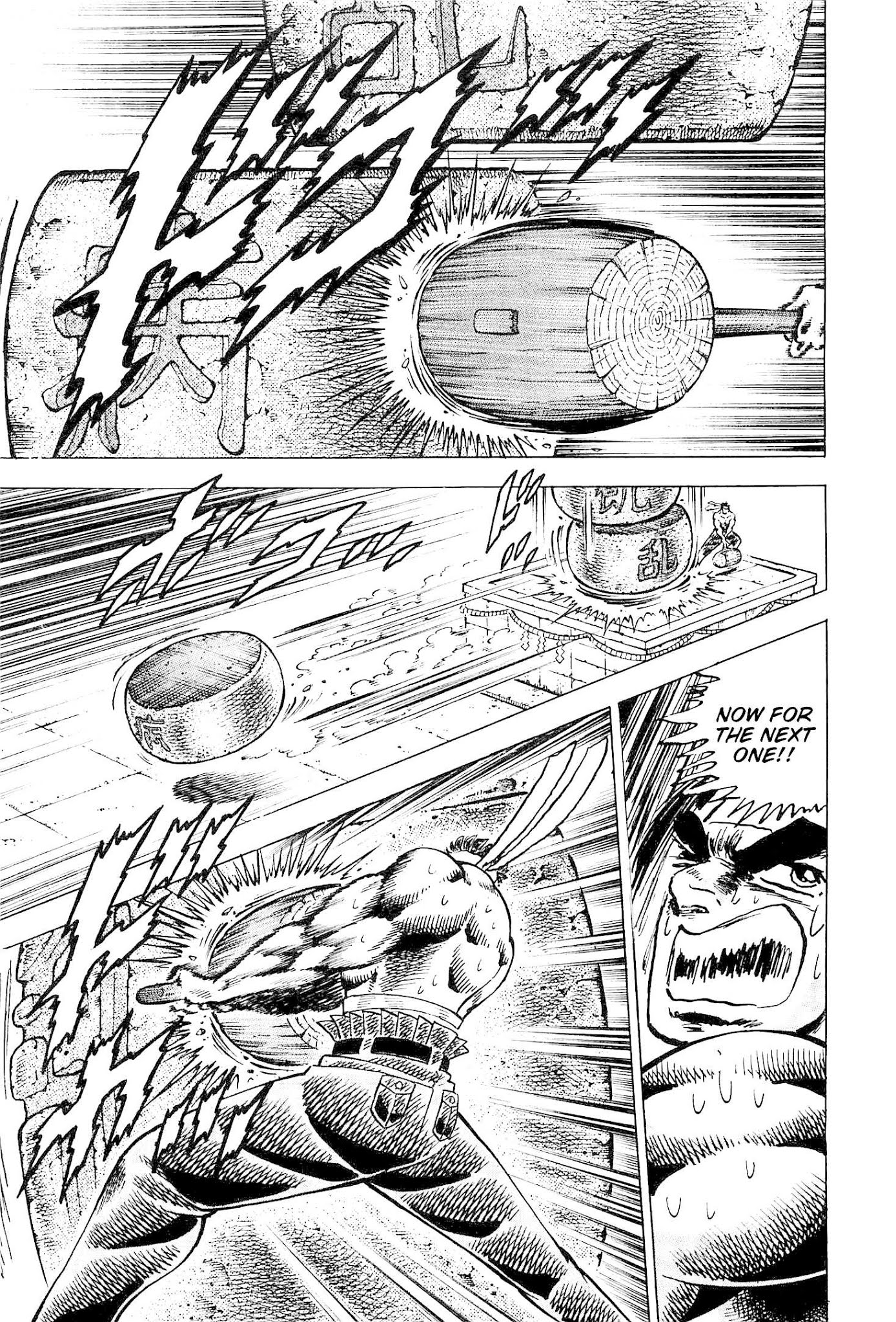Akatsuki!! Otokojuku - Seinen yo, Taishi wo Idake Chapter 193 page 10 - Chapter 193: This is Fulfillment!!