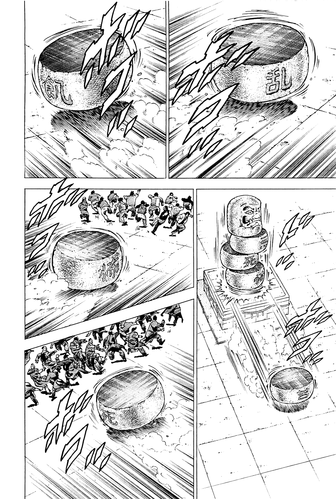 Akatsuki!! Otokojuku - Seinen yo, Taishi wo Idake Chapter 193 page 11 - Chapter 193: This is Fulfillment!!