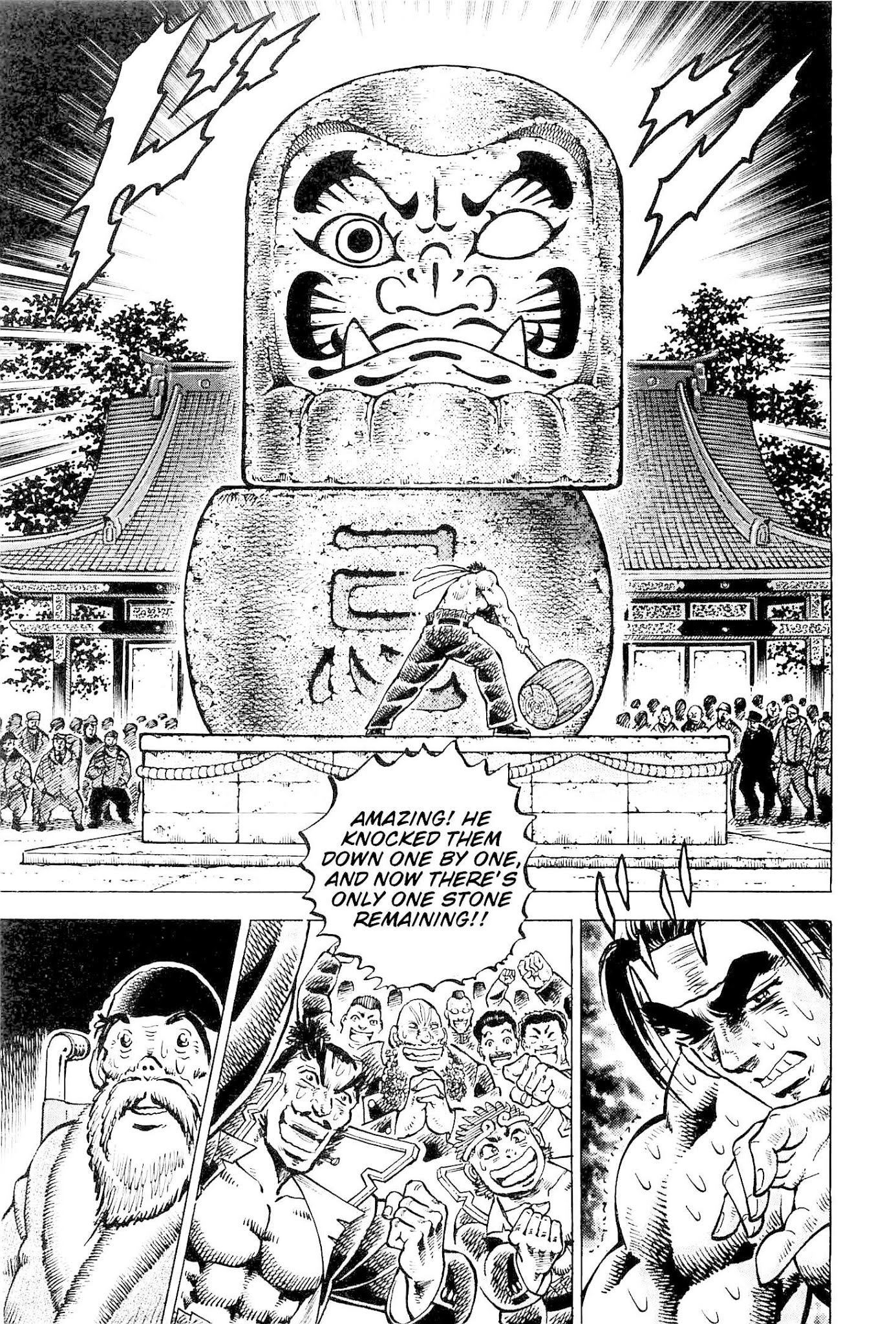 Akatsuki!! Otokojuku - Seinen yo, Taishi wo Idake Chapter 193 page 12 - Chapter 193: This is Fulfillment!!