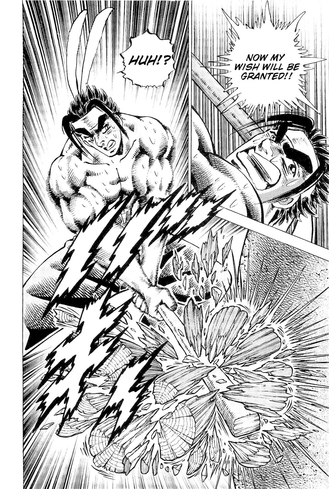 Akatsuki!! Otokojuku - Seinen yo, Taishi wo Idake Chapter 193 page 13 - Chapter 193: This is Fulfillment!!