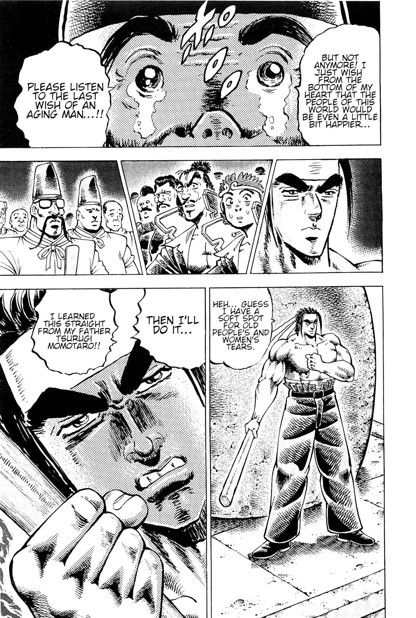 Akatsuki!! Otokojuku - Seinen yo, Taishi wo Idake Chapter 193 page 16 - Chapter 193: This is Fulfillment!!