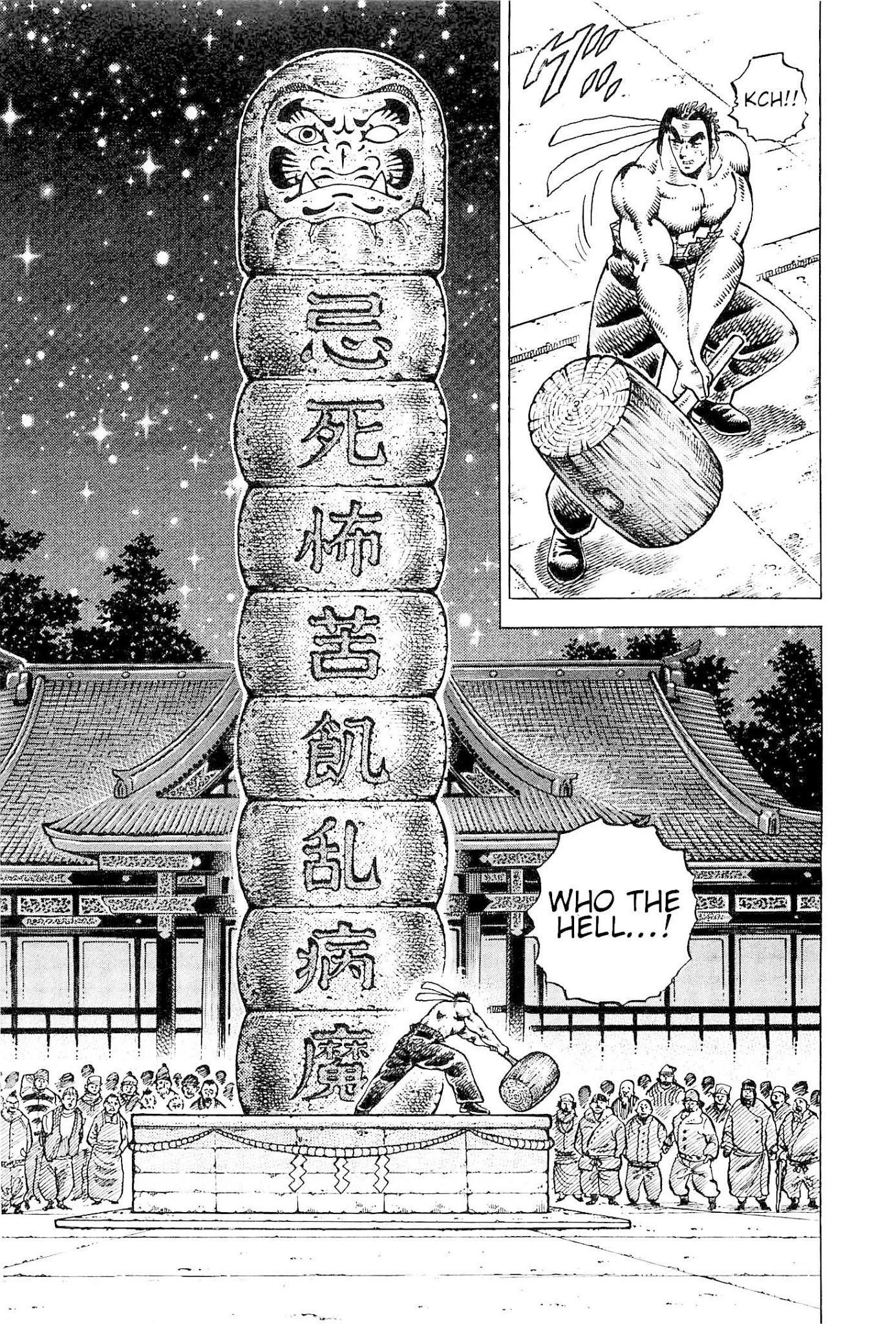 Akatsuki!! Otokojuku - Seinen yo, Taishi wo Idake Chapter 193 page 2 - Chapter 193: This is Fulfillment!!
