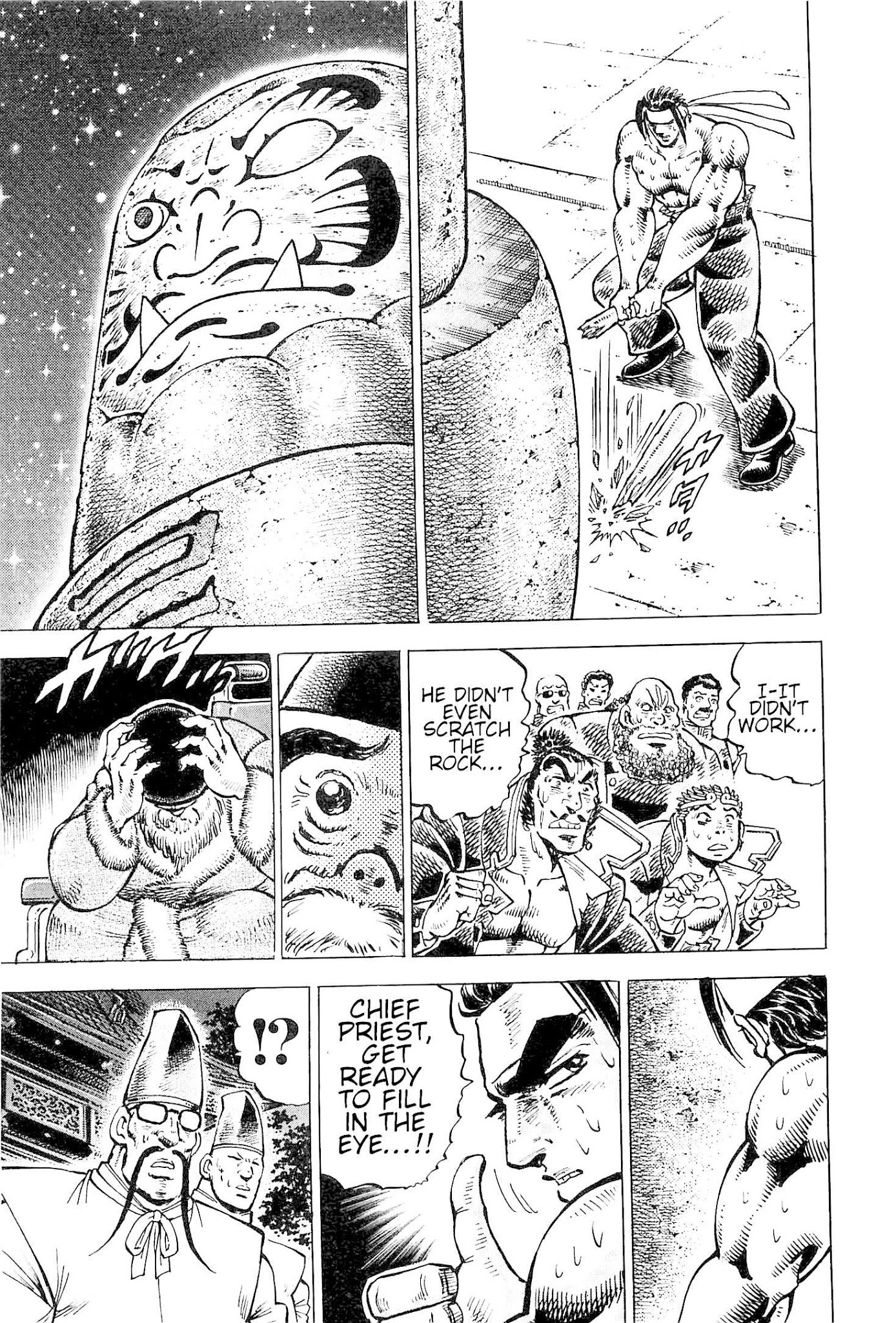 Akatsuki!! Otokojuku - Seinen yo, Taishi wo Idake Chapter 193 page 22 - Chapter 193: This is Fulfillment!!