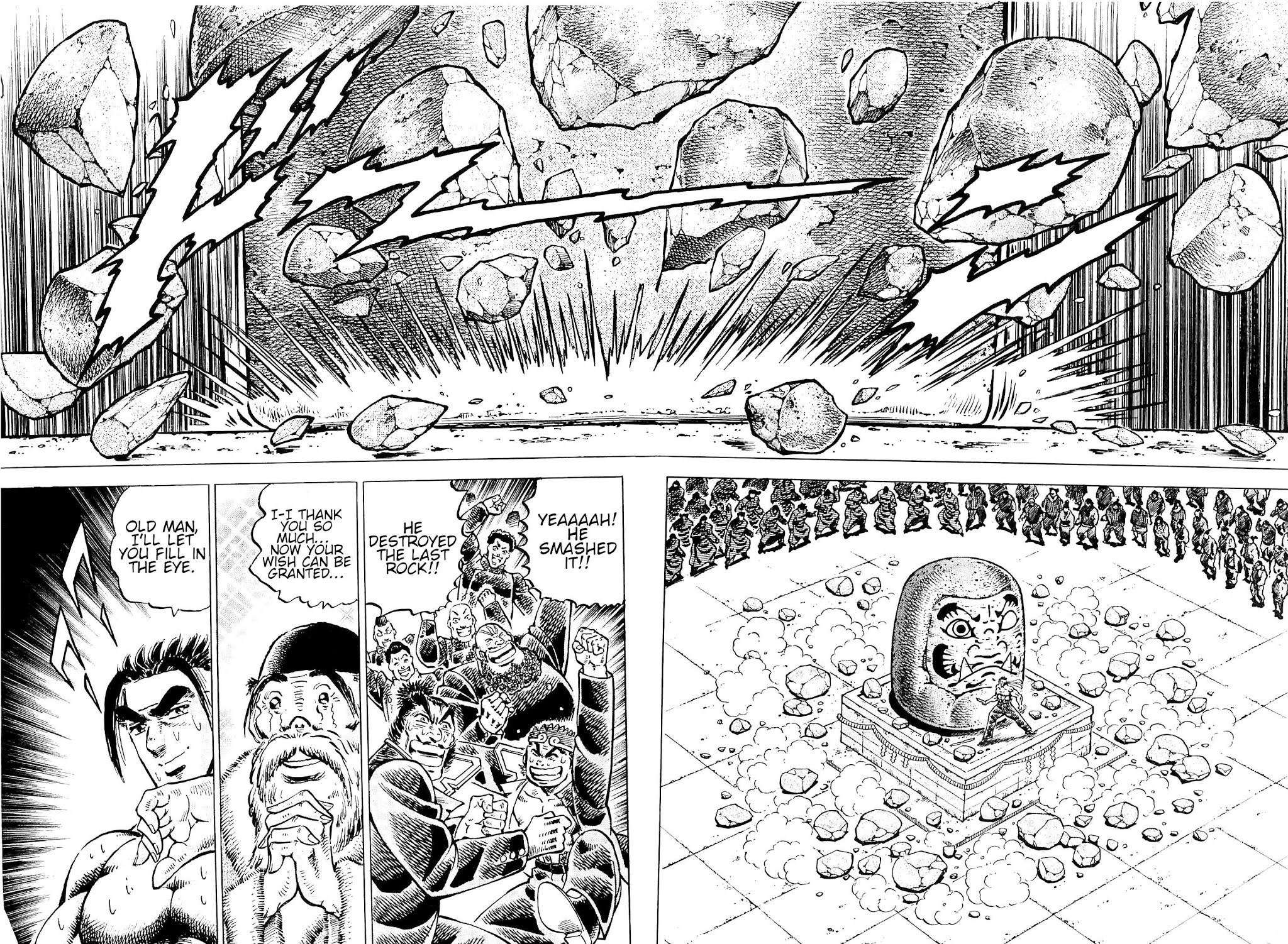 Akatsuki!! Otokojuku - Seinen yo, Taishi wo Idake Chapter 193 page 23 - Chapter 193: This is Fulfillment!!