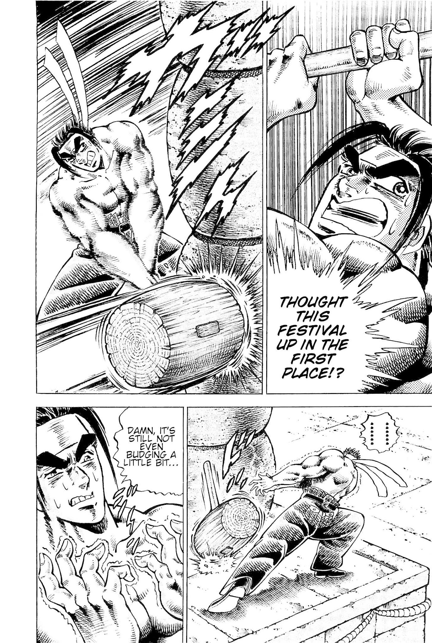 Akatsuki!! Otokojuku - Seinen yo, Taishi wo Idake Chapter 193 page 3 - Chapter 193: This is Fulfillment!!