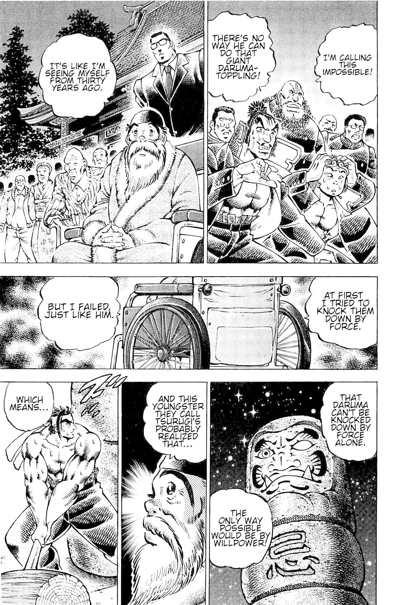 Akatsuki!! Otokojuku - Seinen yo, Taishi wo Idake Chapter 193 page 4 - Chapter 193: This is Fulfillment!!