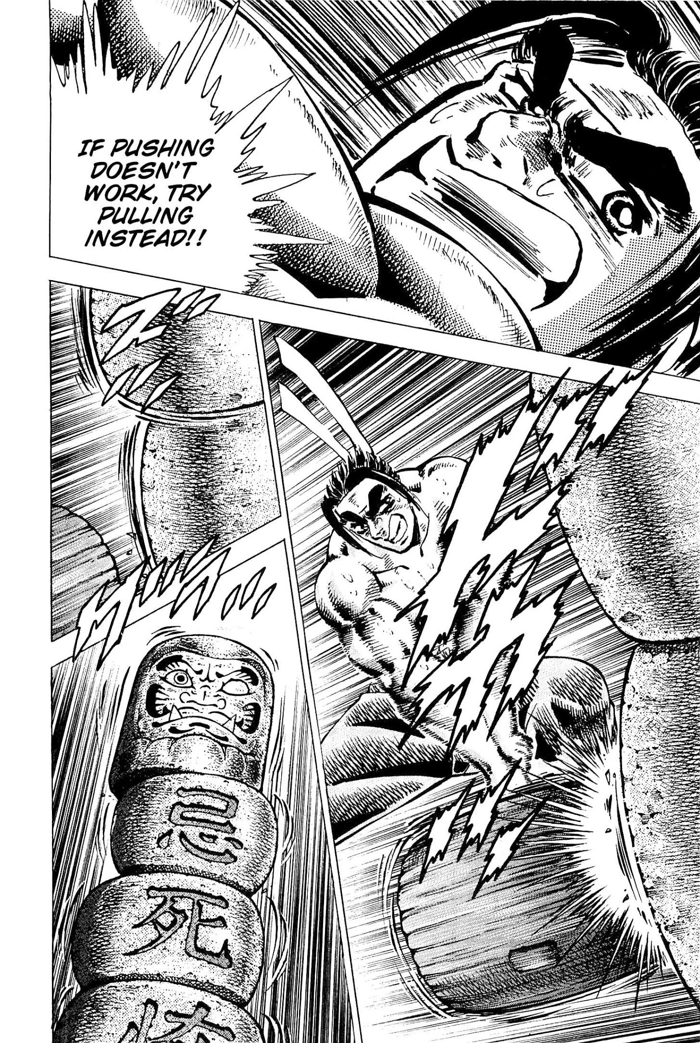 Akatsuki!! Otokojuku - Seinen yo, Taishi wo Idake Chapter 193 page 5 - Chapter 193: This is Fulfillment!!