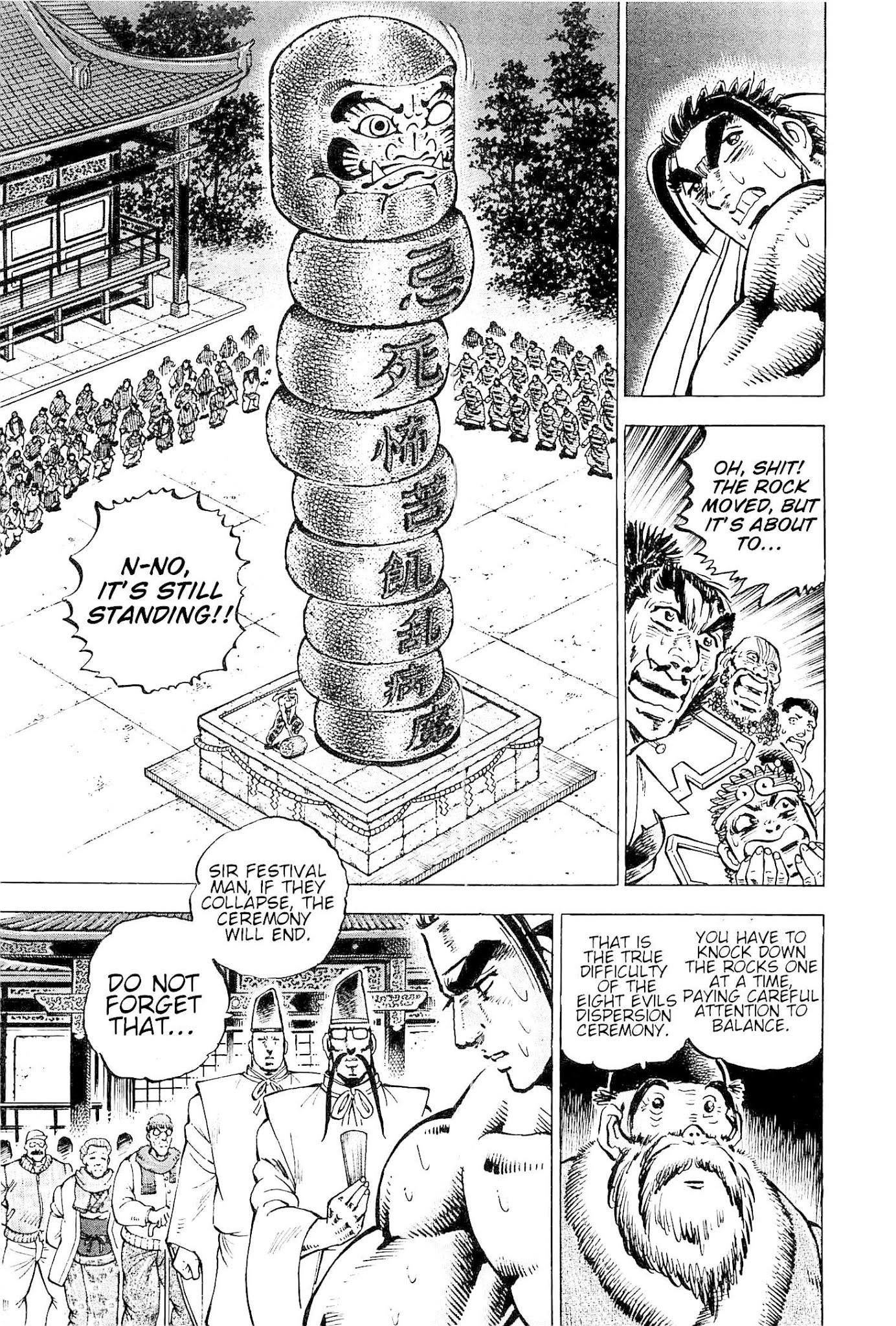 Akatsuki!! Otokojuku - Seinen yo, Taishi wo Idake Chapter 193 page 6 - Chapter 193: This is Fulfillment!!
