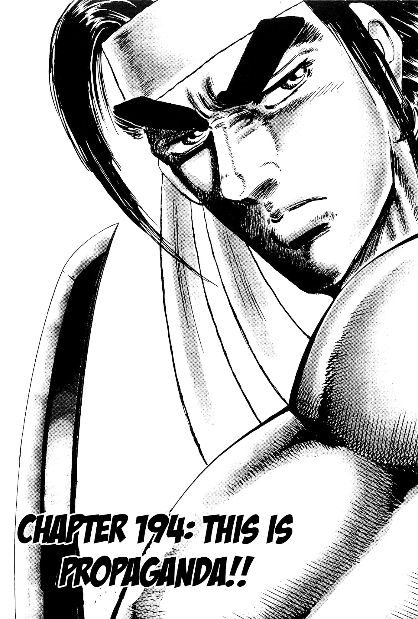 Akatsuki!! Otokojuku - Seinen yo, Taishi wo Idake Chapter 194 page 1 - Chapter 194: This is Propaganda!!