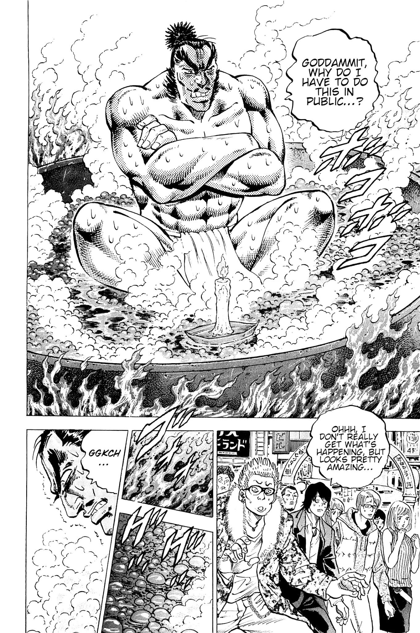 Akatsuki!! Otokojuku - Seinen yo, Taishi wo Idake Chapter 194 page 11 - Chapter 194: This is Propaganda!!