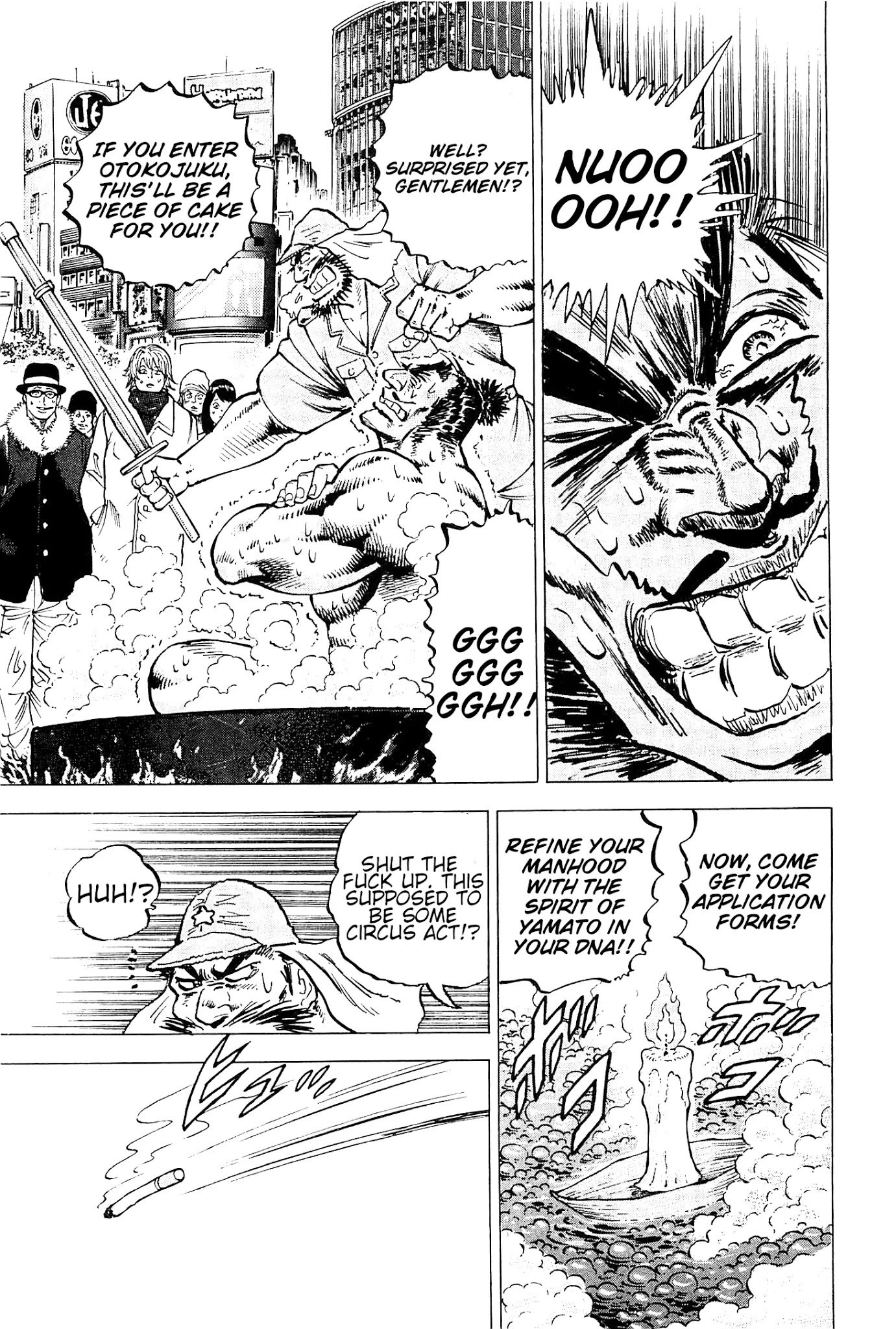 Akatsuki!! Otokojuku - Seinen yo, Taishi wo Idake Chapter 194 page 12 - Chapter 194: This is Propaganda!!