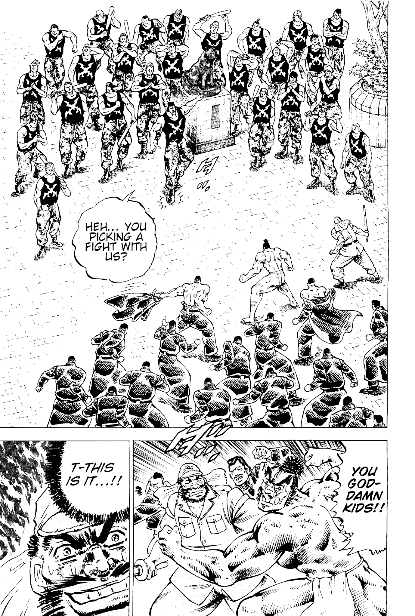 Akatsuki!! Otokojuku - Seinen yo, Taishi wo Idake Chapter 194 page 16 - Chapter 194: This is Propaganda!!