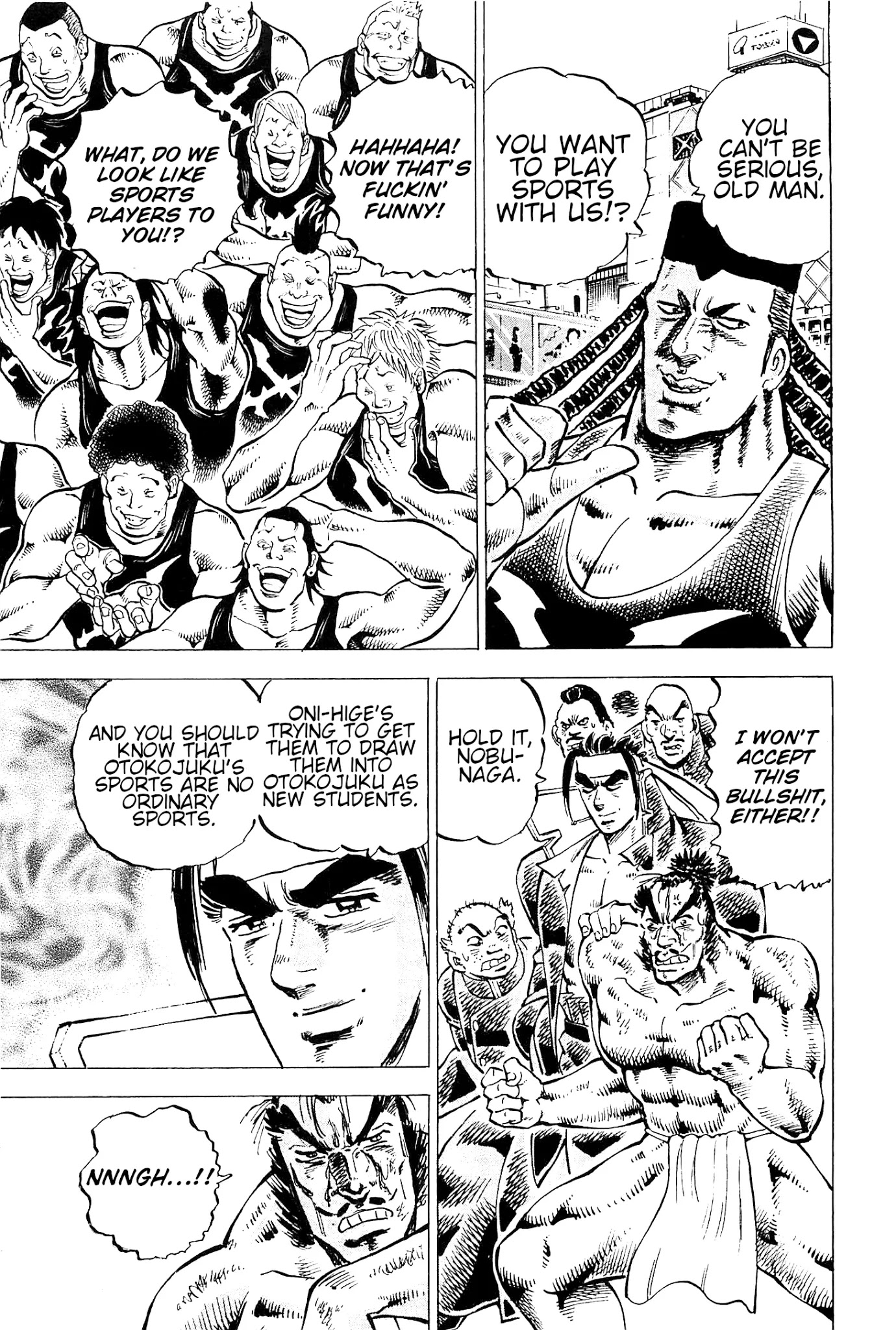 Akatsuki!! Otokojuku - Seinen yo, Taishi wo Idake Chapter 194 page 18 - Chapter 194: This is Propaganda!!