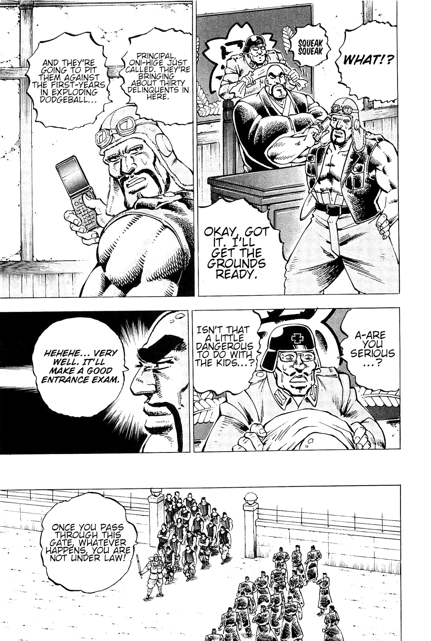 Akatsuki!! Otokojuku - Seinen yo, Taishi wo Idake Chapter 194 page 20 - Chapter 194: This is Propaganda!!