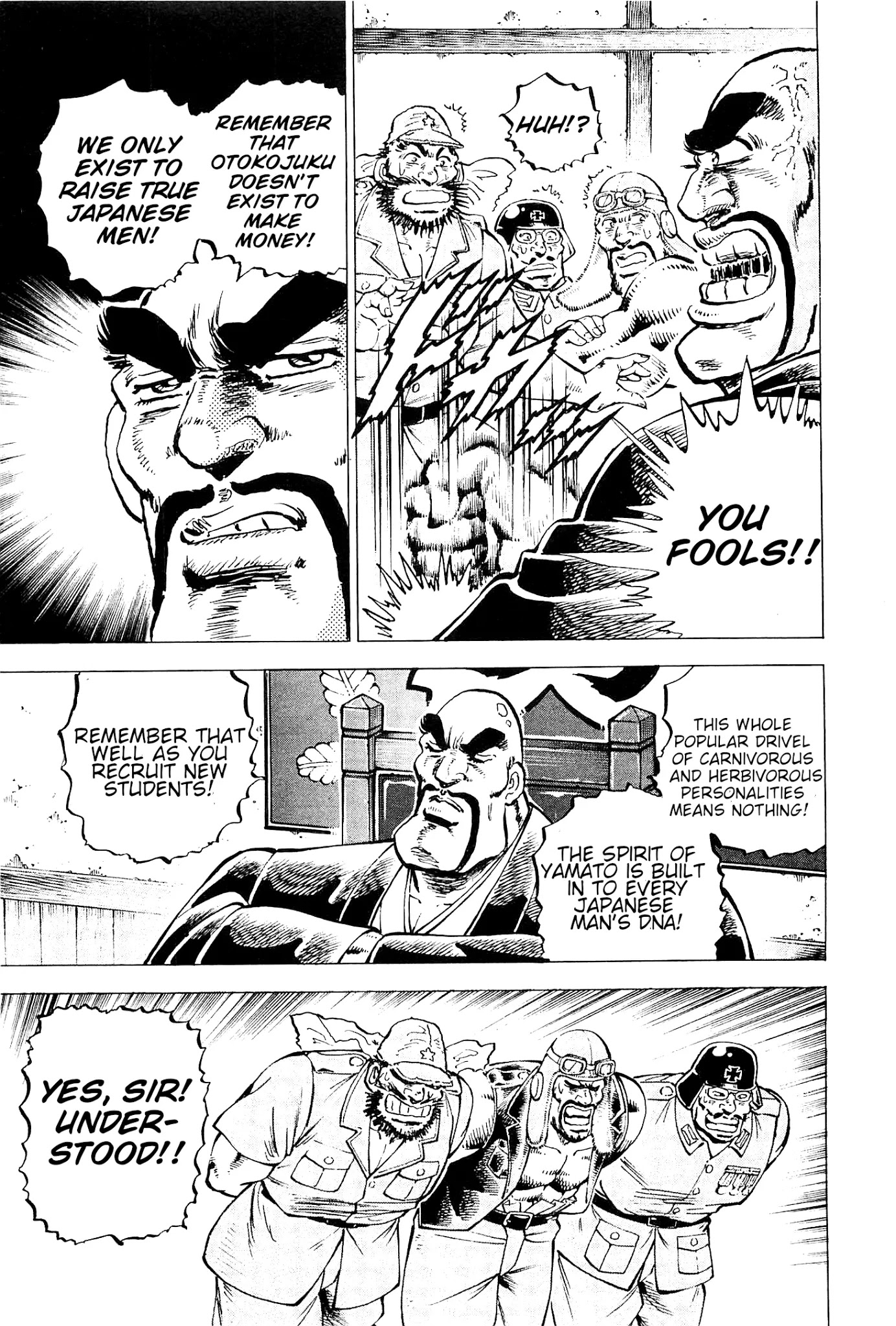 Akatsuki!! Otokojuku - Seinen yo, Taishi wo Idake Chapter 194 page 3 - Chapter 194: This is Propaganda!!
