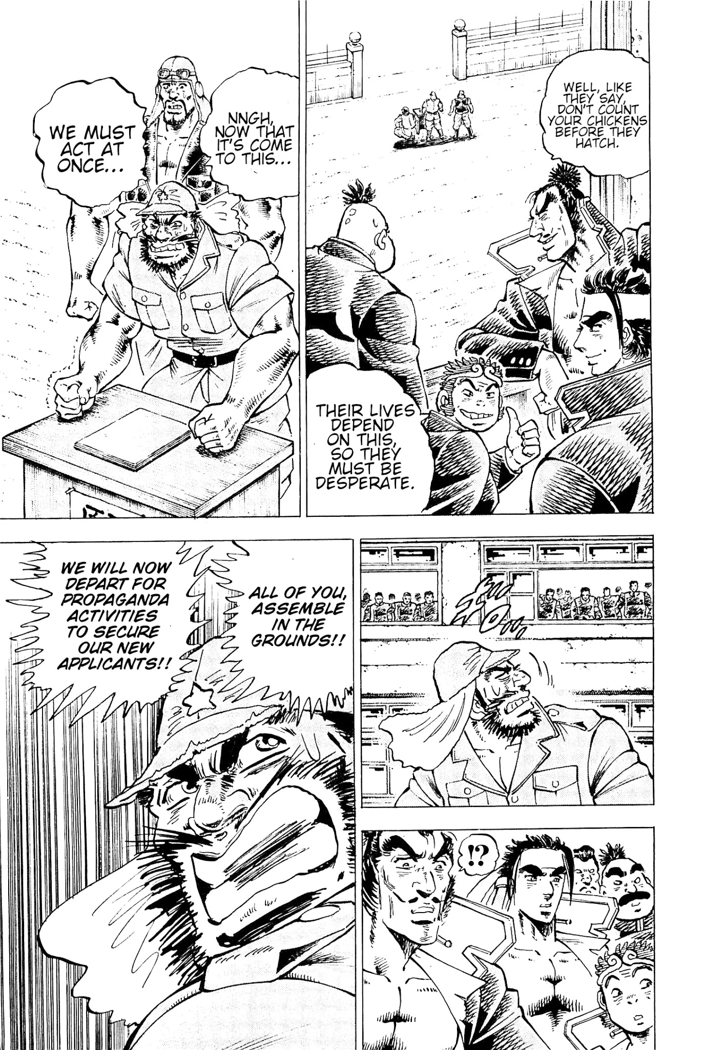 Akatsuki!! Otokojuku - Seinen yo, Taishi wo Idake Chapter 194 page 7 - Chapter 194: This is Propaganda!!