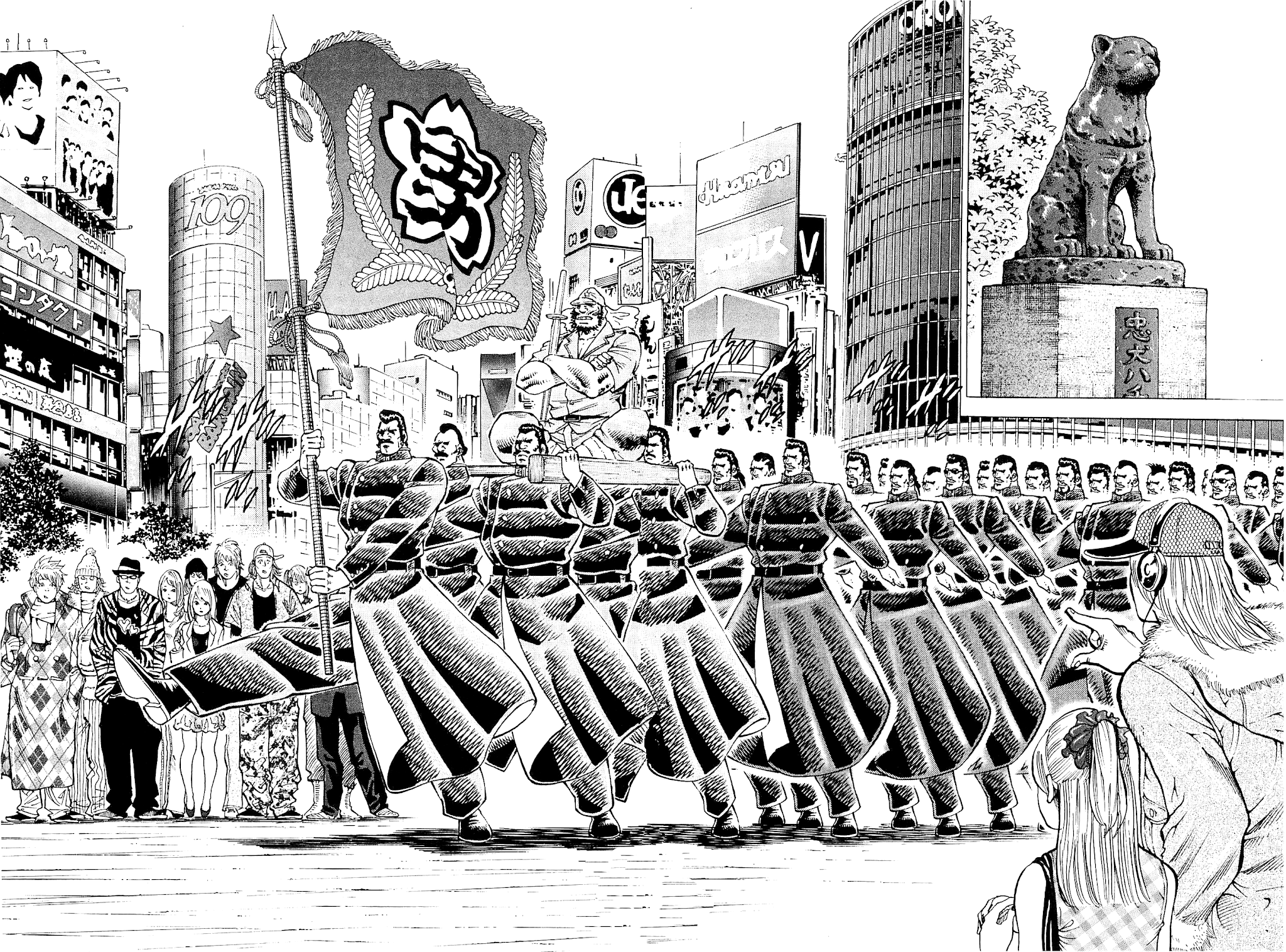 Akatsuki!! Otokojuku - Seinen yo, Taishi wo Idake Chapter 194 page 8 - Chapter 194: This is Propaganda!!