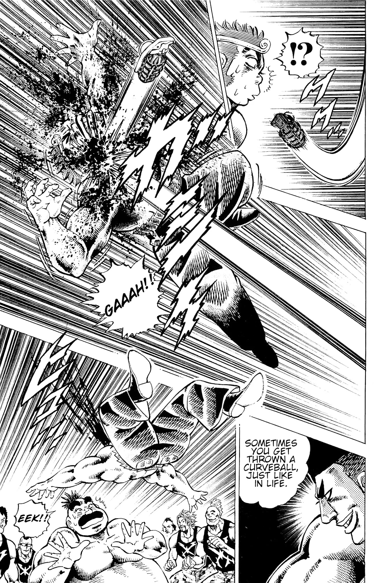 Akatsuki!! Otokojuku - Seinen yo, Taishi wo Idake Chapter 195 page 15 - Chapter 195: This is the Strong Arm!!