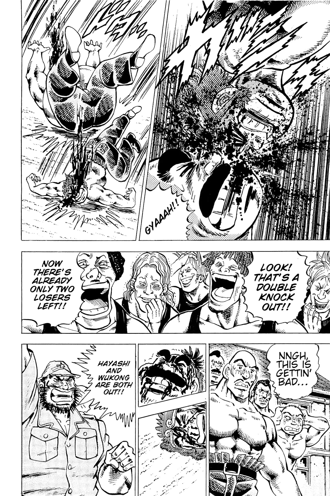 Akatsuki!! Otokojuku - Seinen yo, Taishi wo Idake Chapter 195 page 16 - Chapter 195: This is the Strong Arm!!