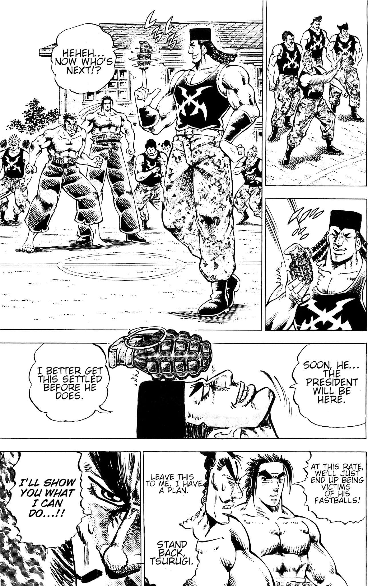 Akatsuki!! Otokojuku - Seinen yo, Taishi wo Idake Chapter 195 page 17 - Chapter 195: This is the Strong Arm!!