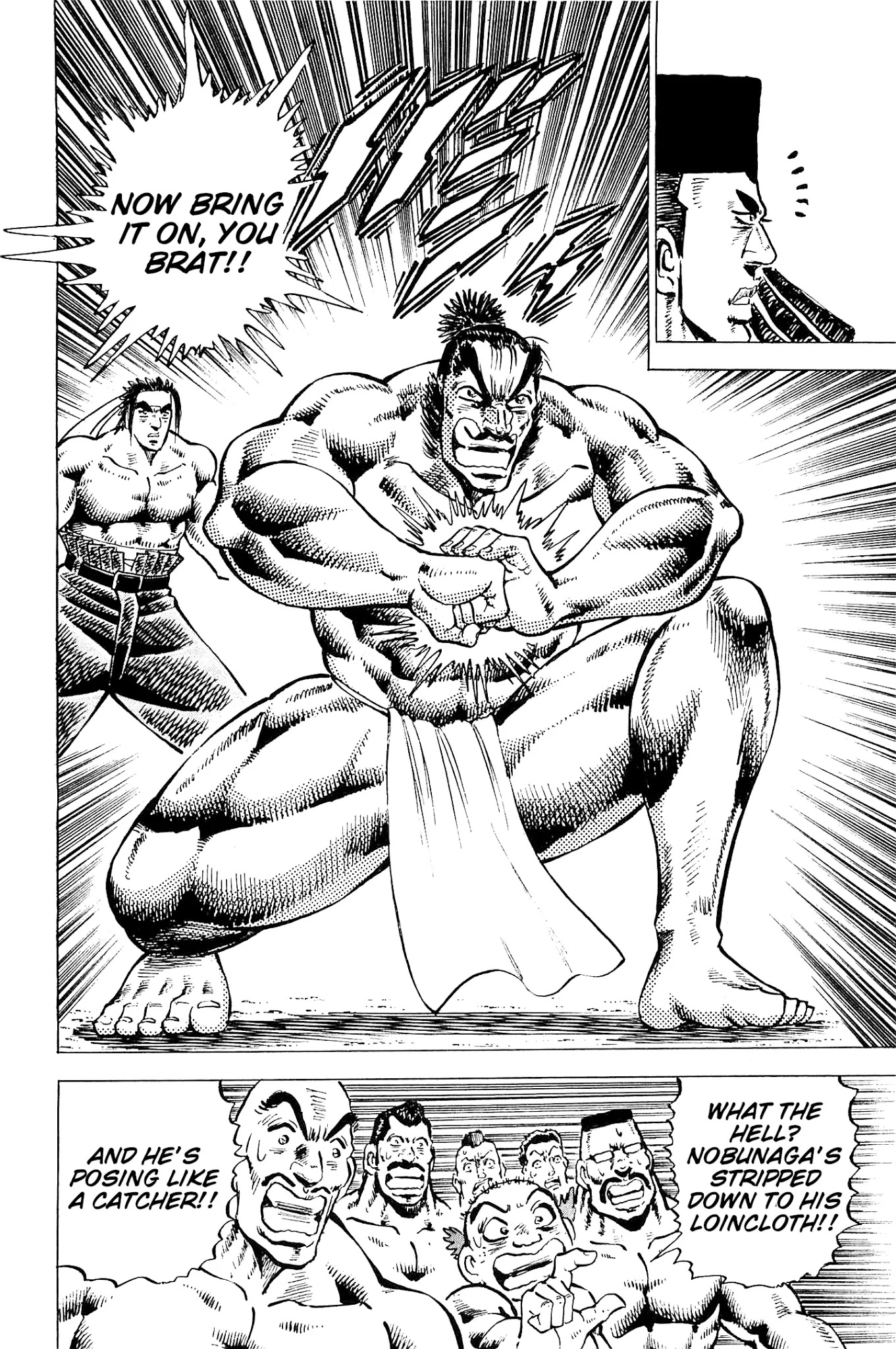 Akatsuki!! Otokojuku - Seinen yo, Taishi wo Idake Chapter 195 page 18 - Chapter 195: This is the Strong Arm!!