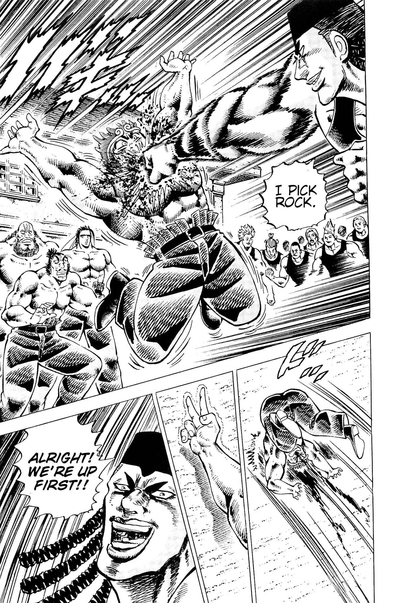 Akatsuki!! Otokojuku - Seinen yo, Taishi wo Idake Chapter 195 page 5 - Chapter 195: This is the Strong Arm!!
