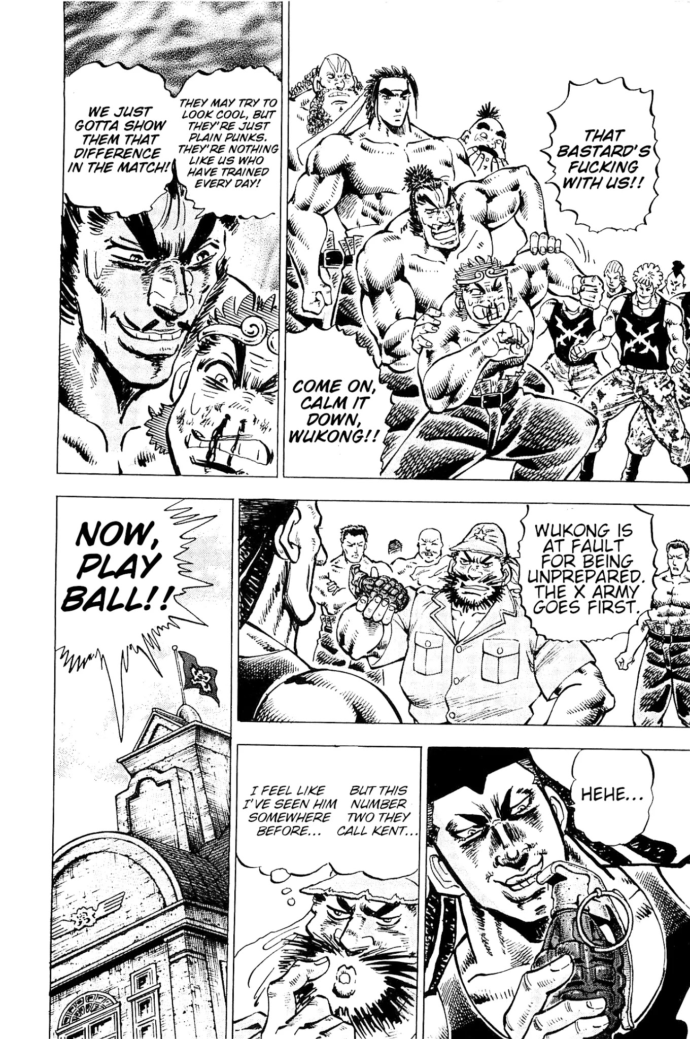Akatsuki!! Otokojuku - Seinen yo, Taishi wo Idake Chapter 195 page 6 - Chapter 195: This is the Strong Arm!!