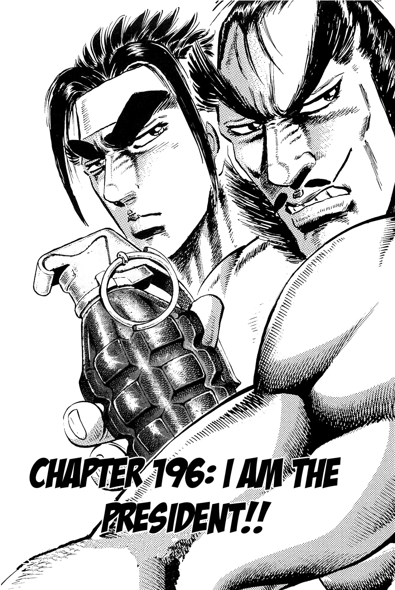 Akatsuki!! Otokojuku - Seinen yo, Taishi wo Idake Chapter 196 page 1 - Chapter 196: I am the President!!