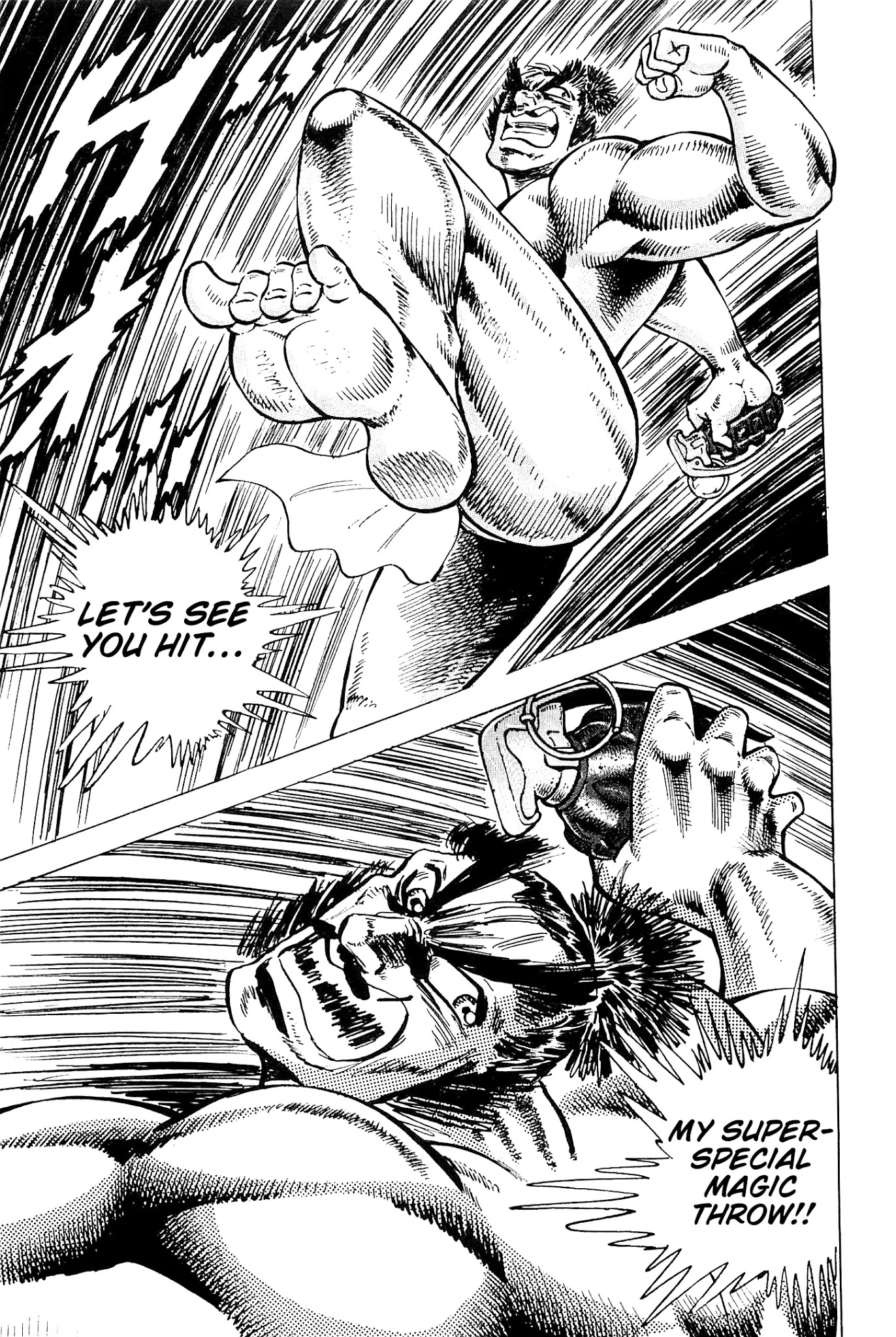 Akatsuki!! Otokojuku - Seinen yo, Taishi wo Idake Chapter 196 page 10 - Chapter 196: I am the President!!