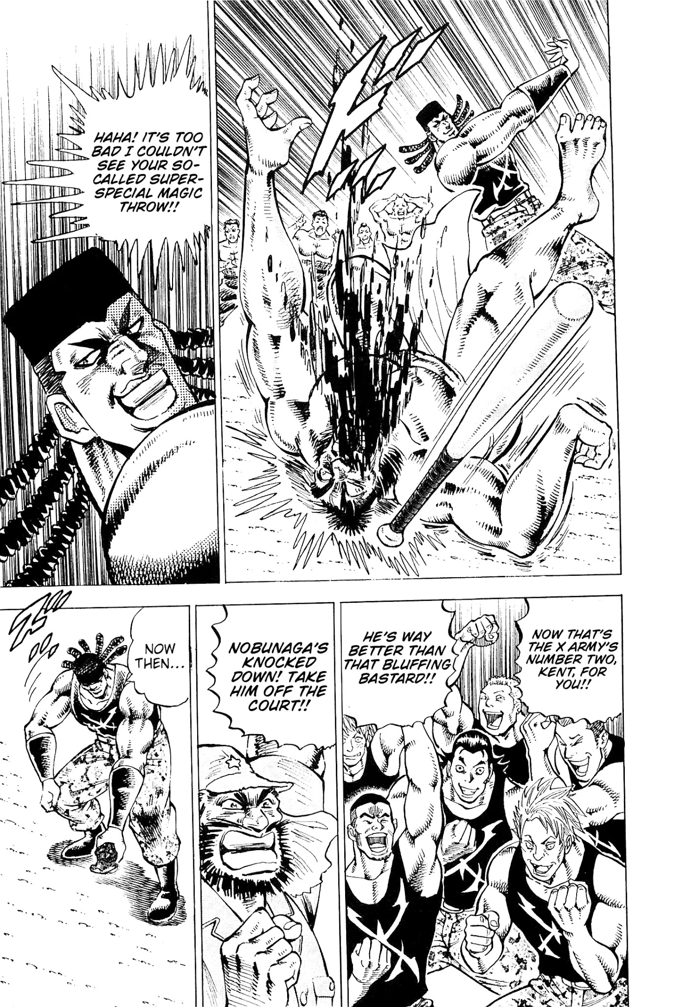 Akatsuki!! Otokojuku - Seinen yo, Taishi wo Idake Chapter 196 page 12 - Chapter 196: I am the President!!
