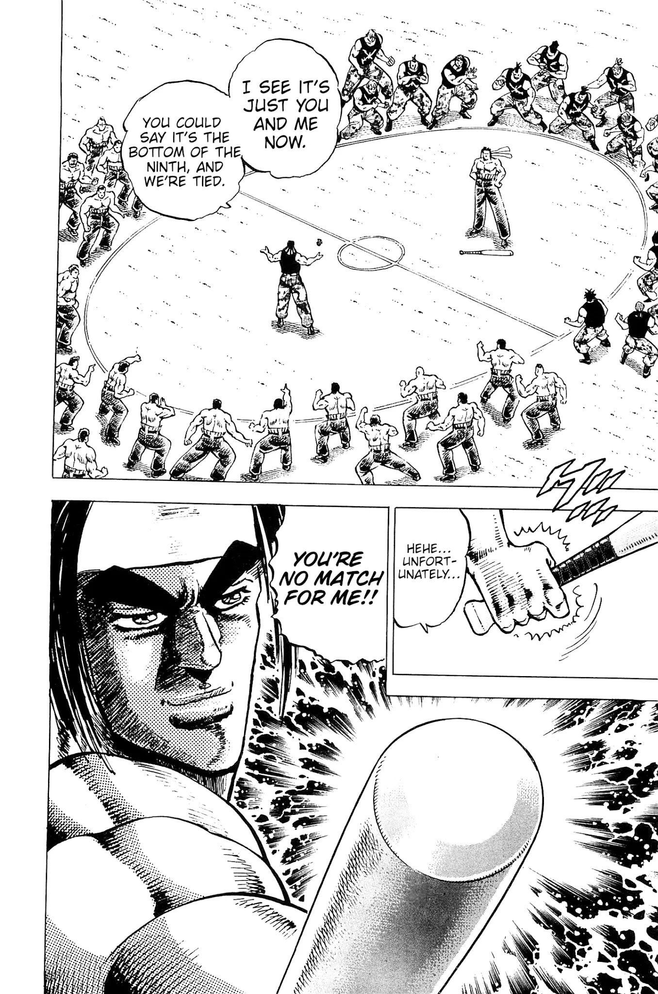 Akatsuki!! Otokojuku - Seinen yo, Taishi wo Idake Chapter 196 page 13 - Chapter 196: I am the President!!